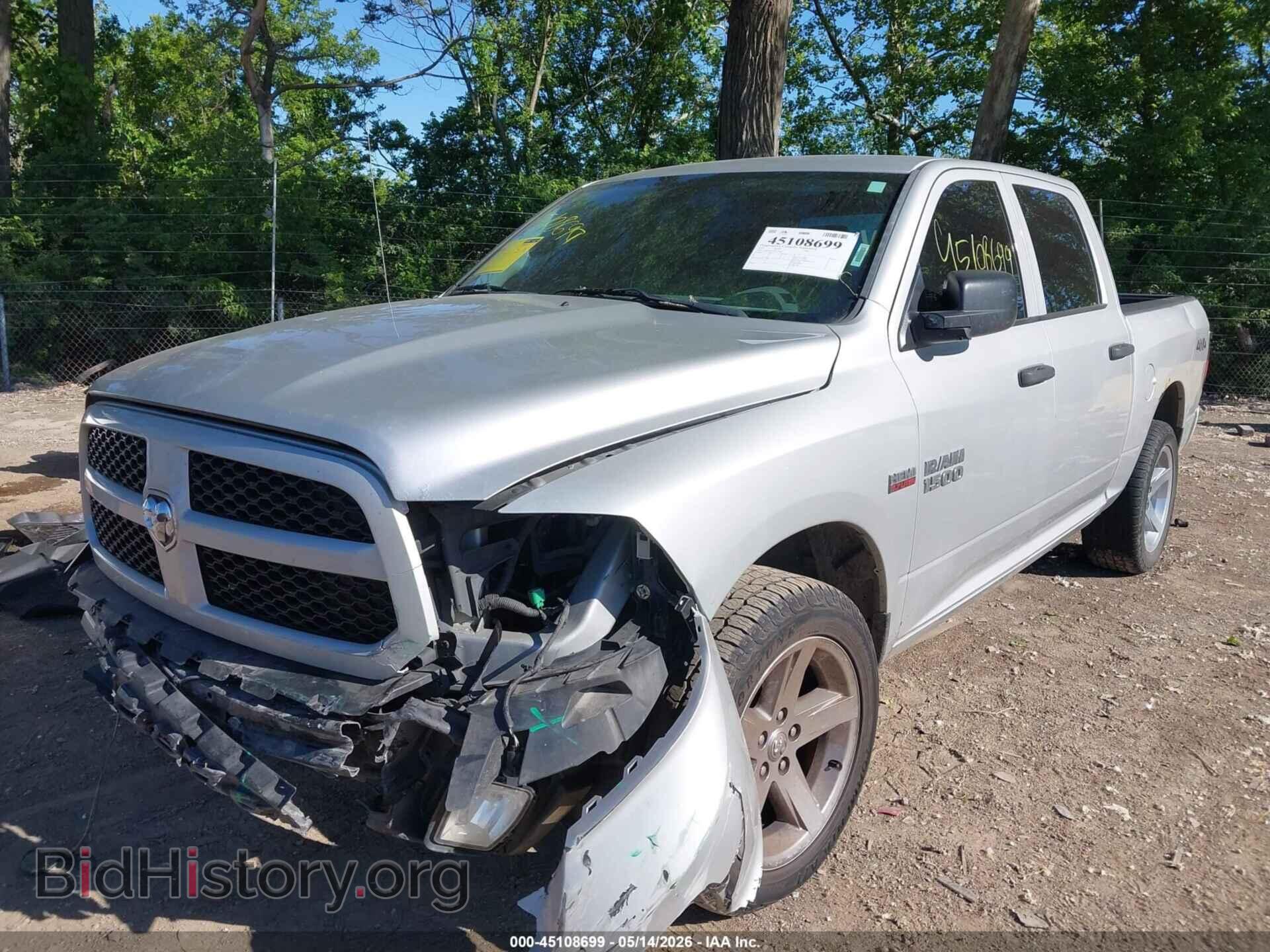 2014 RAM 1500 - VIN: 1C6RR7KT2ES107860 - Фото 6
