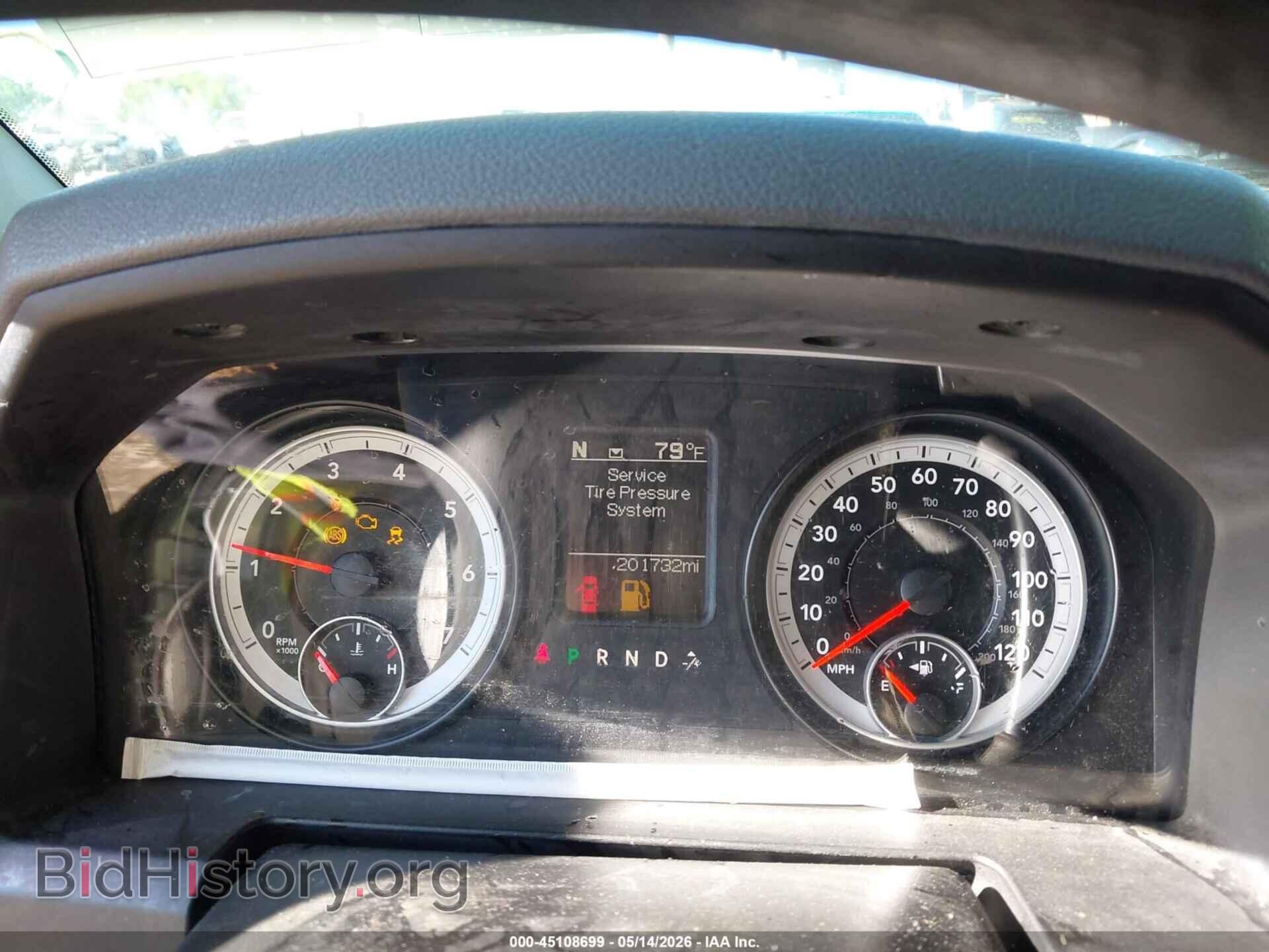 2014 RAM 1500 - VIN: 1C6RR7KT2ES107860 - Фото 7