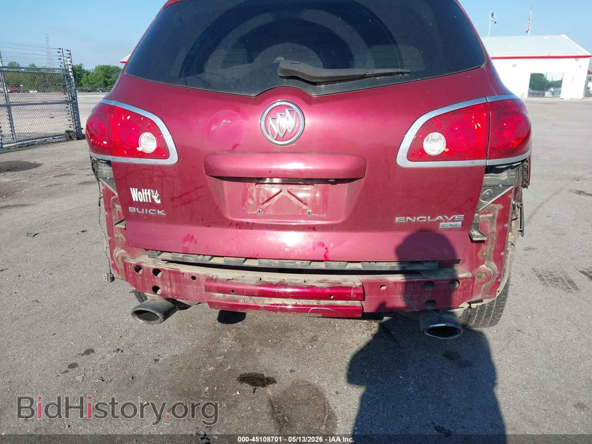 2010 BUICK ENCLAVE - VIN: 5GALVCED1AJ178119 - Фото 6