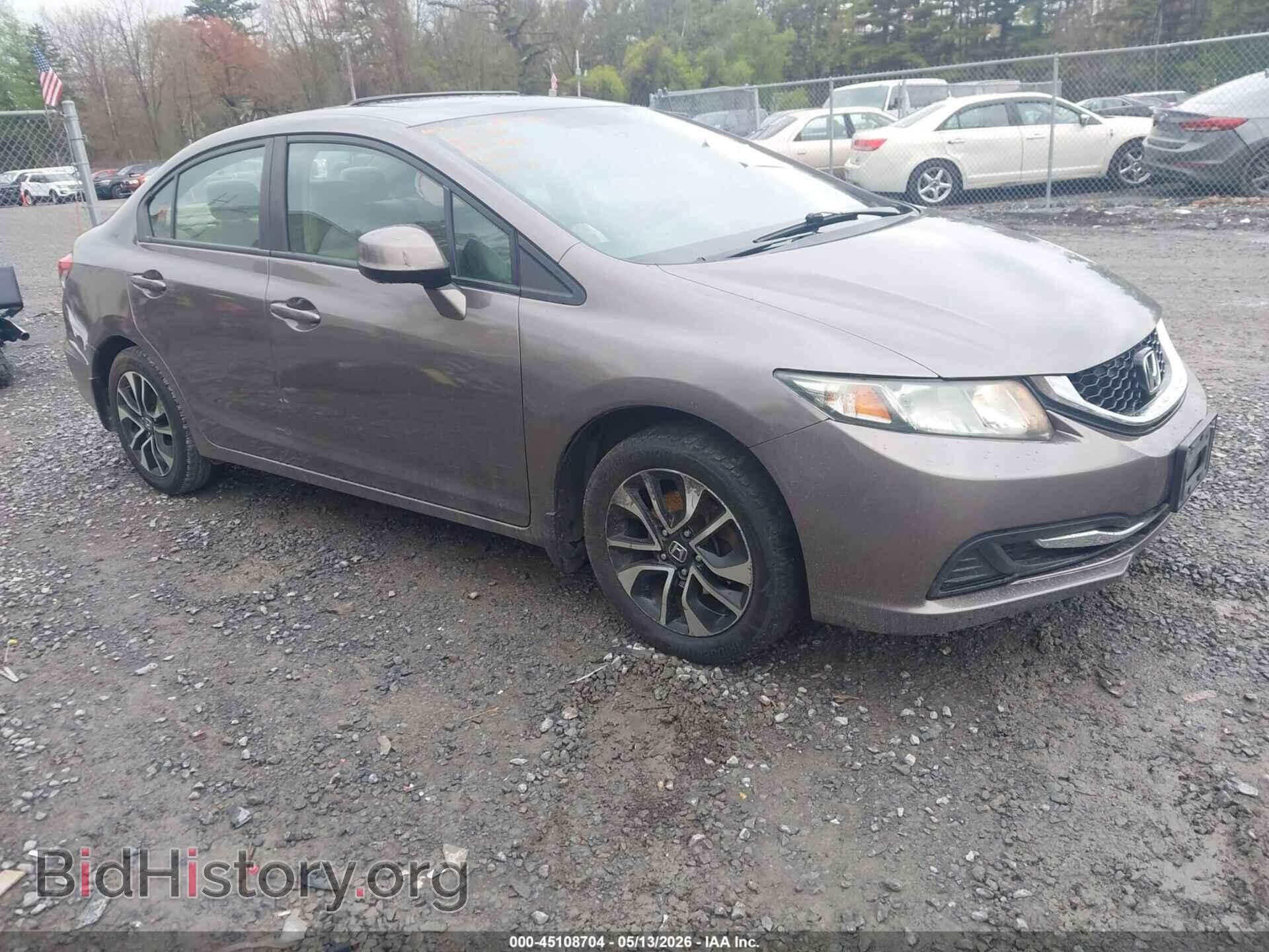 Photo 2HGFB2F87DH530191 - HONDA CIVIC 2013