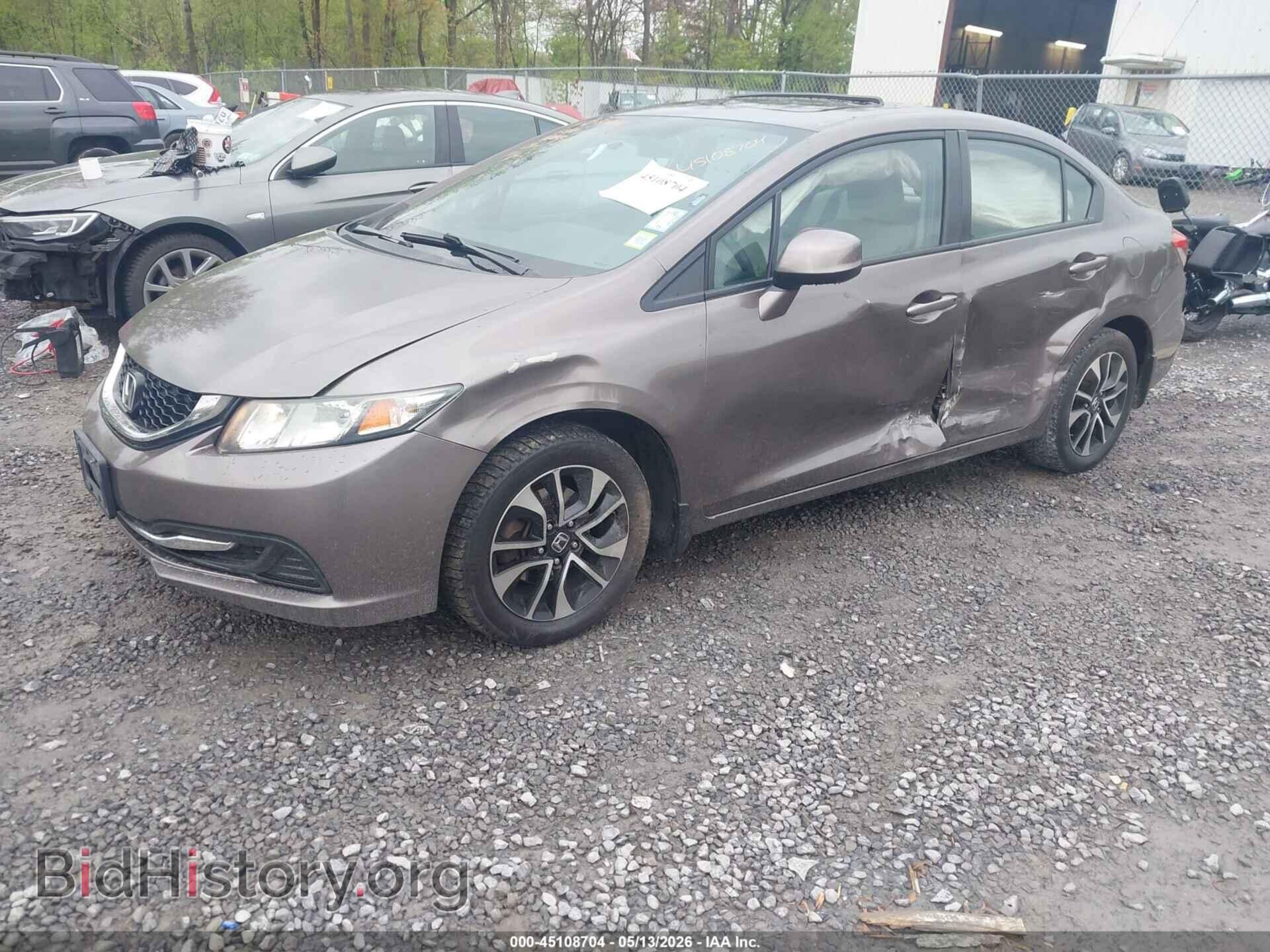 2013 HONDA CIVIC - VIN: 2HGFB2F87DH530191 - Фото 2
