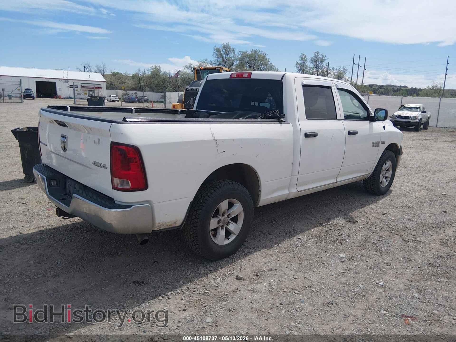 2014 RAM 1500 - VIN: 1C6RR7ST8ES325818 - Photo 4