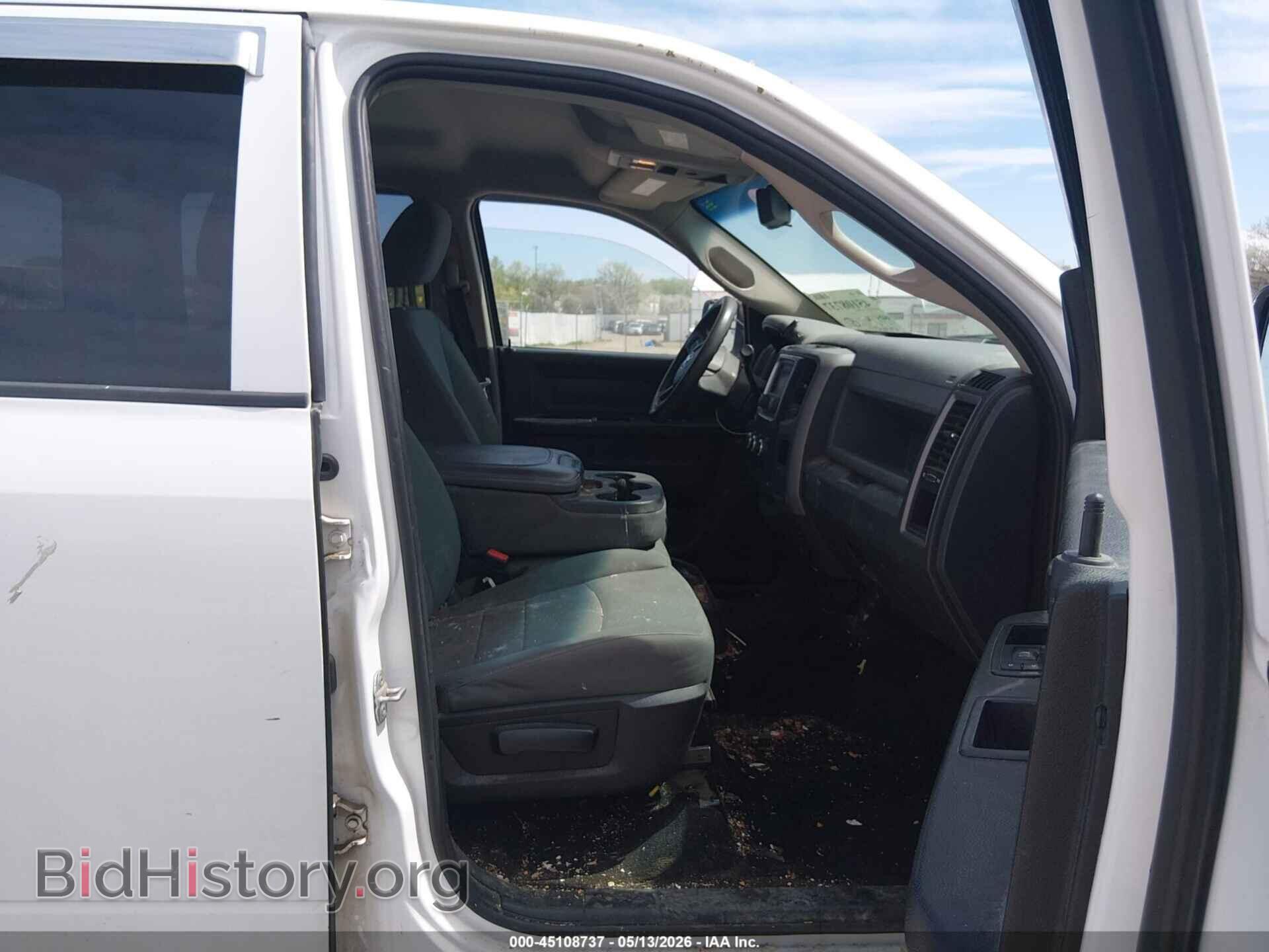 2014 RAM 1500 - VIN: 1C6RR7ST8ES325818 - Photo 5