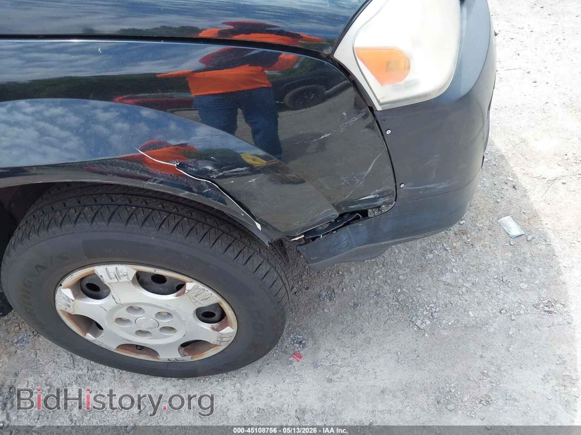 2007 SATURN VUE - VIN: 5GZCZ33D87S863886 - Фото 6