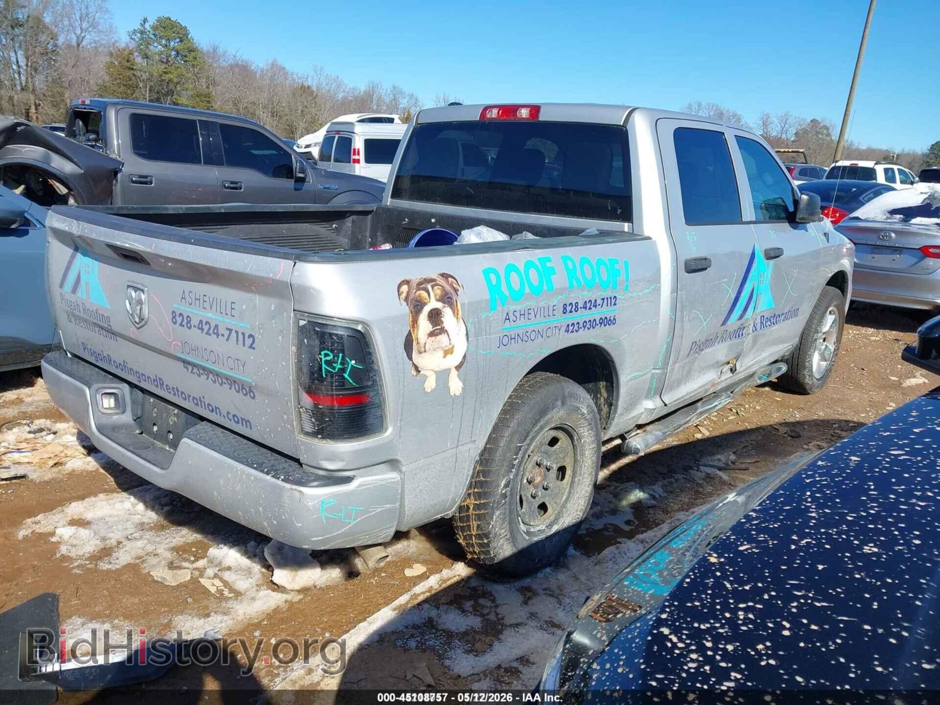 2017 RAM 1500 - VIN: 1C6RR7KG4HS726581 - Фото 4