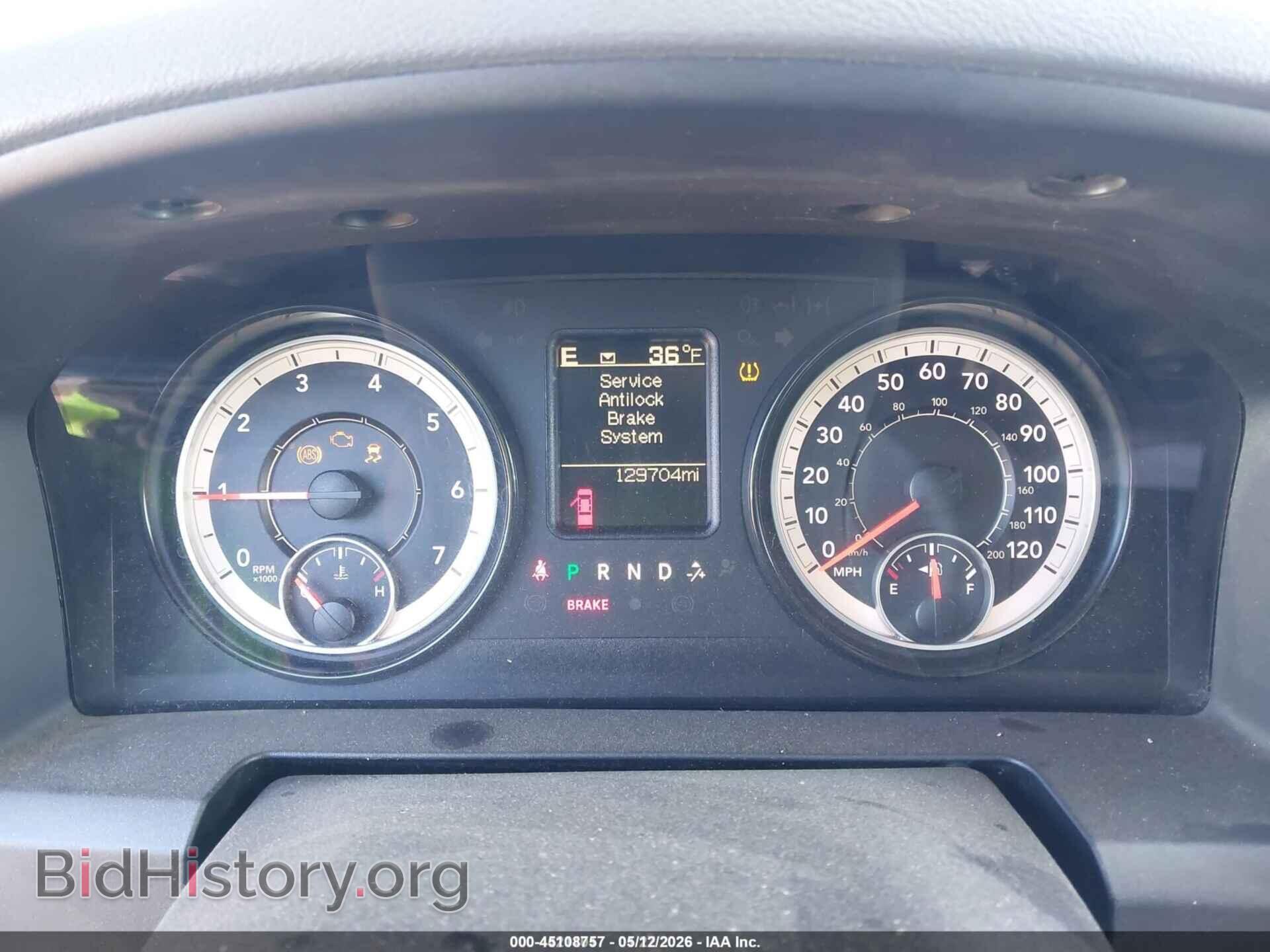 2017 RAM 1500 - VIN: 1C6RR7KG4HS726581 - Фото 7