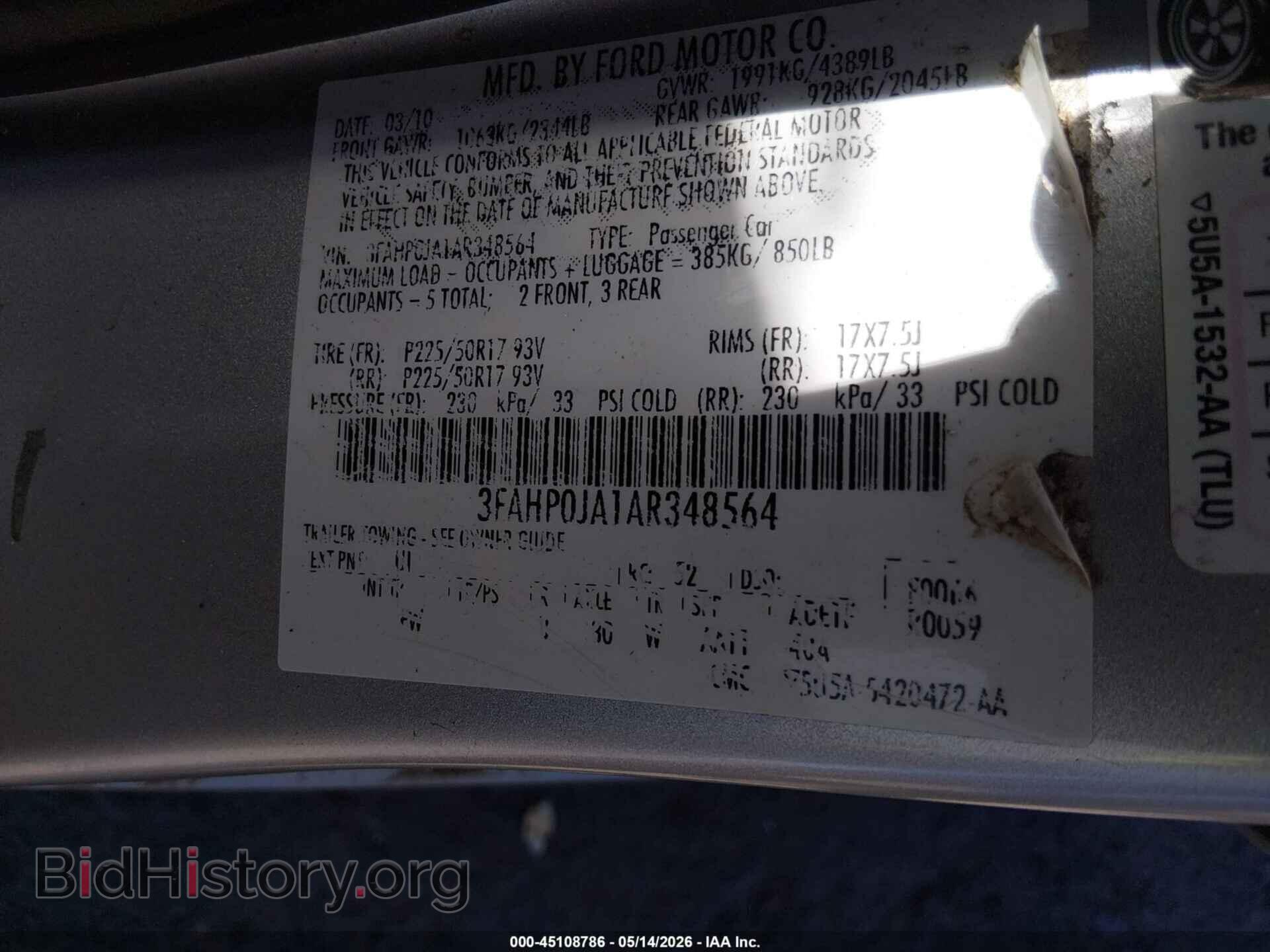 2010 FORD FUSION - VIN: 3FAHP0JA1AR348564 - Фото 9