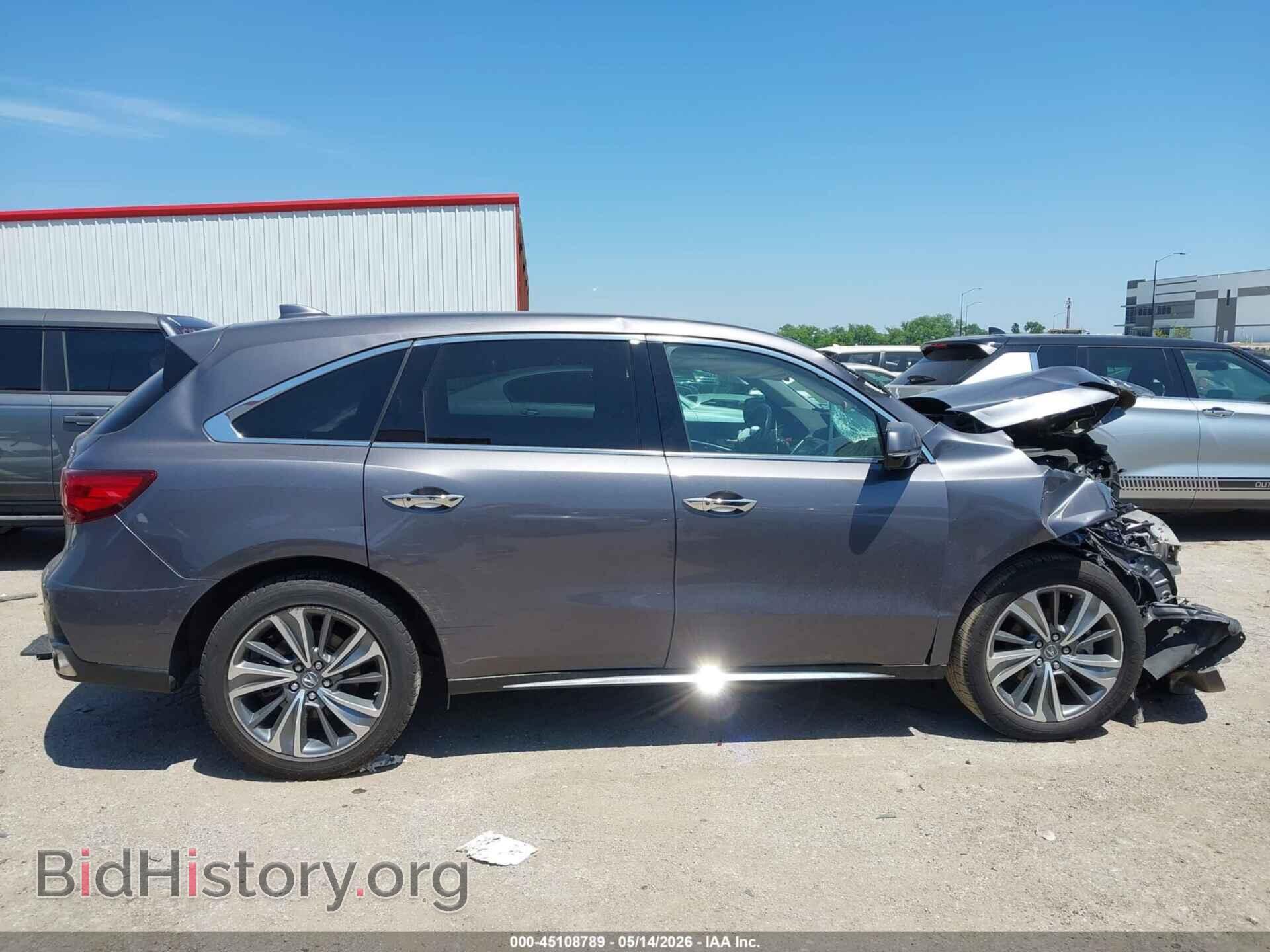 2017 ACURA MDX - VIN: 5FRYD3H53HB005200 - Фото 13