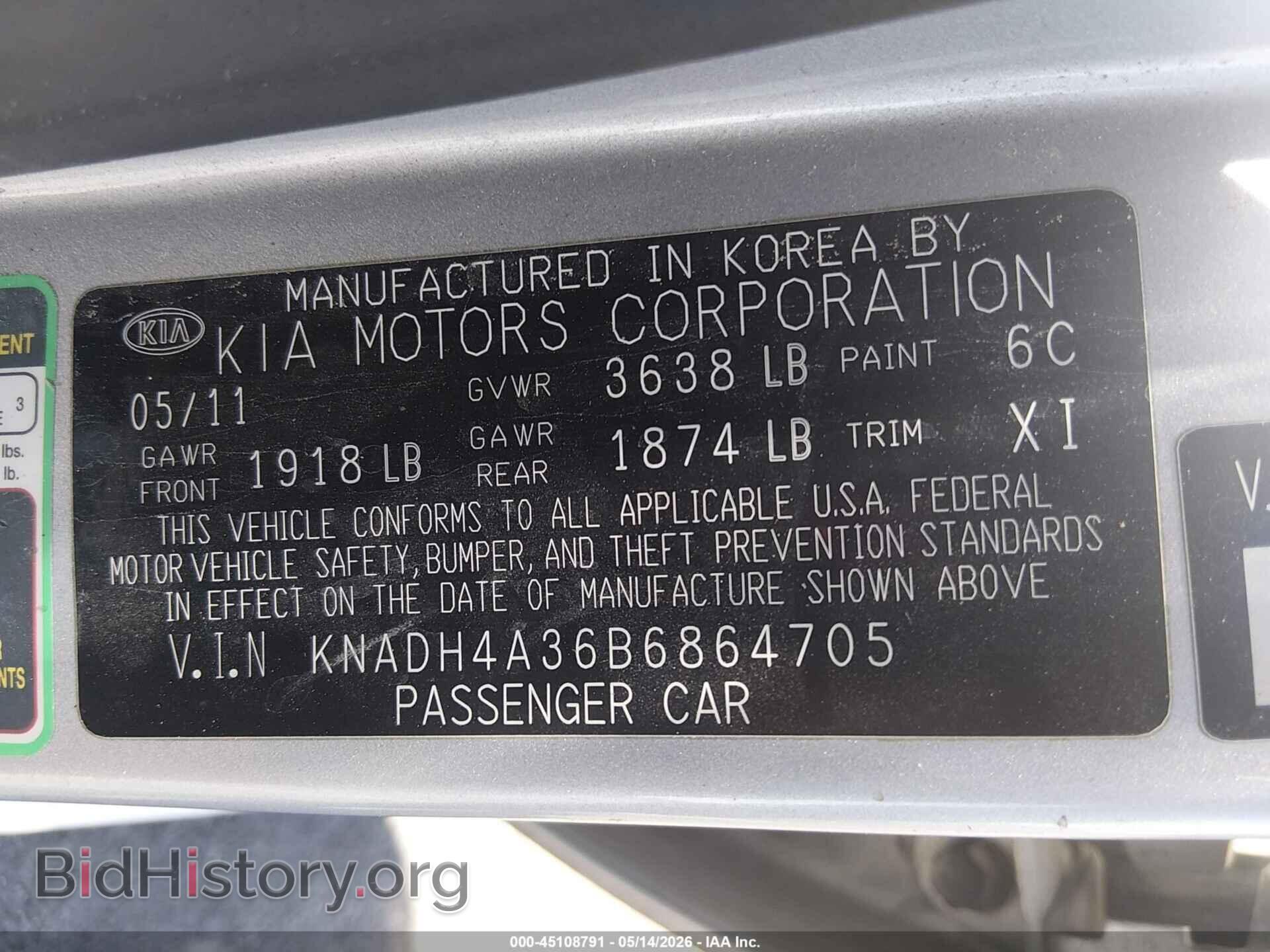 2011 KIA RIO - VIN: KNADH4A36B6864705 - Photo 9