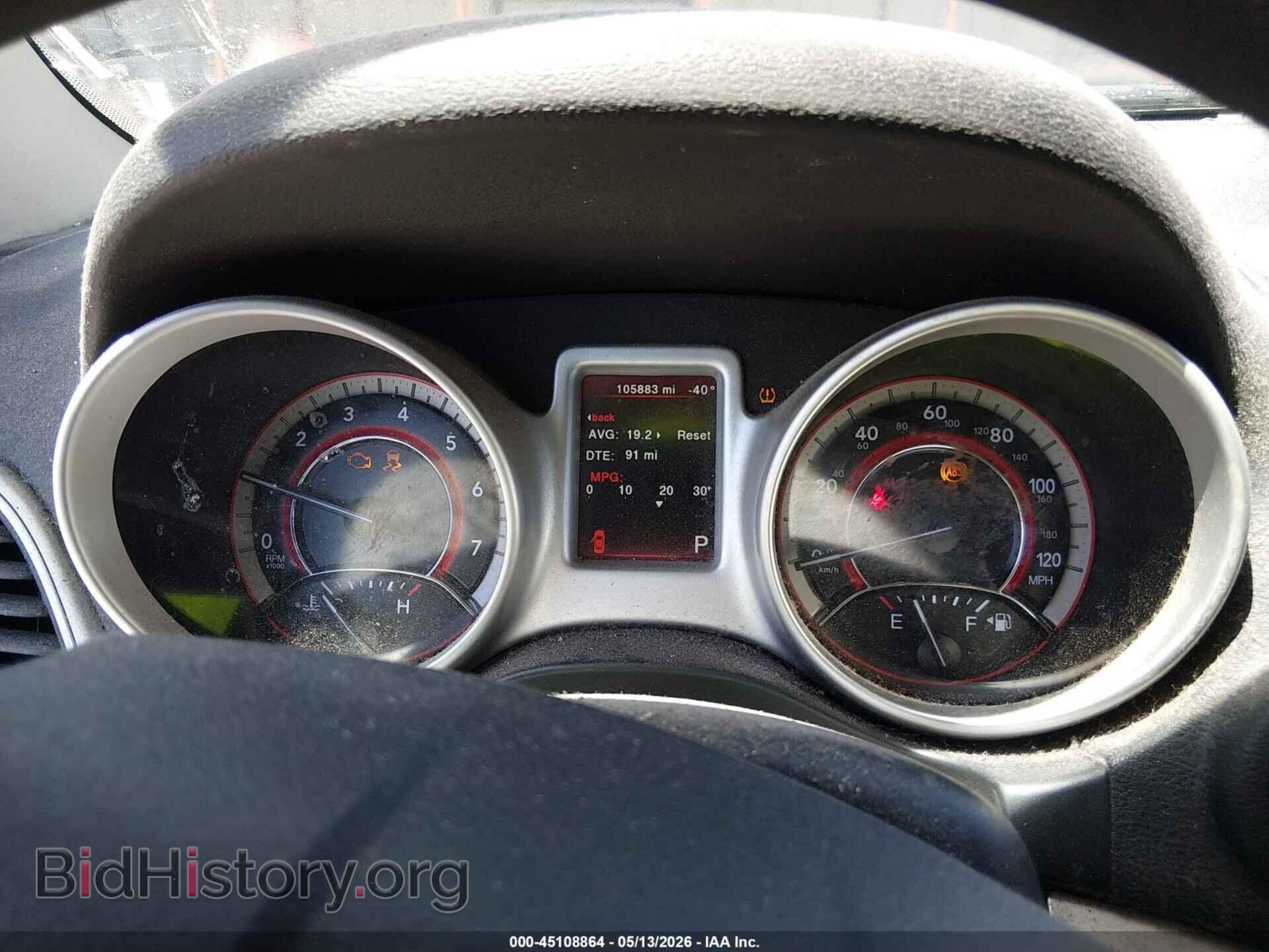 2017 DODGE JOURNEY - VIN: 3C4PDCAB4HT587077 - Фото 7