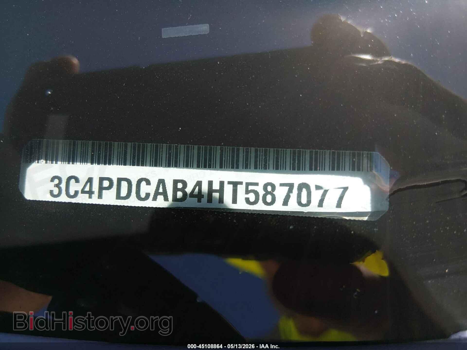 2017 DODGE JOURNEY - VIN: 3C4PDCAB4HT587077 - Фото 9
