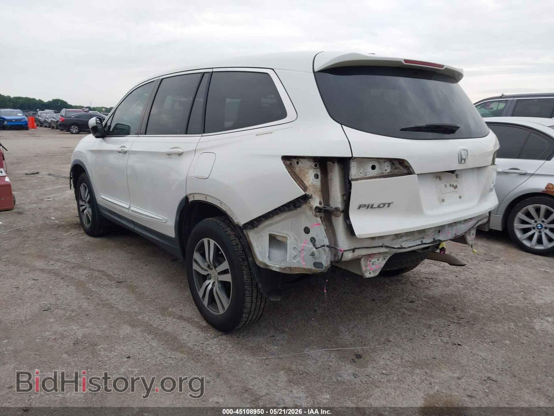 2017 HONDA PILOT - VIN: 5FNYF6H5XHB031709 - Фото 3