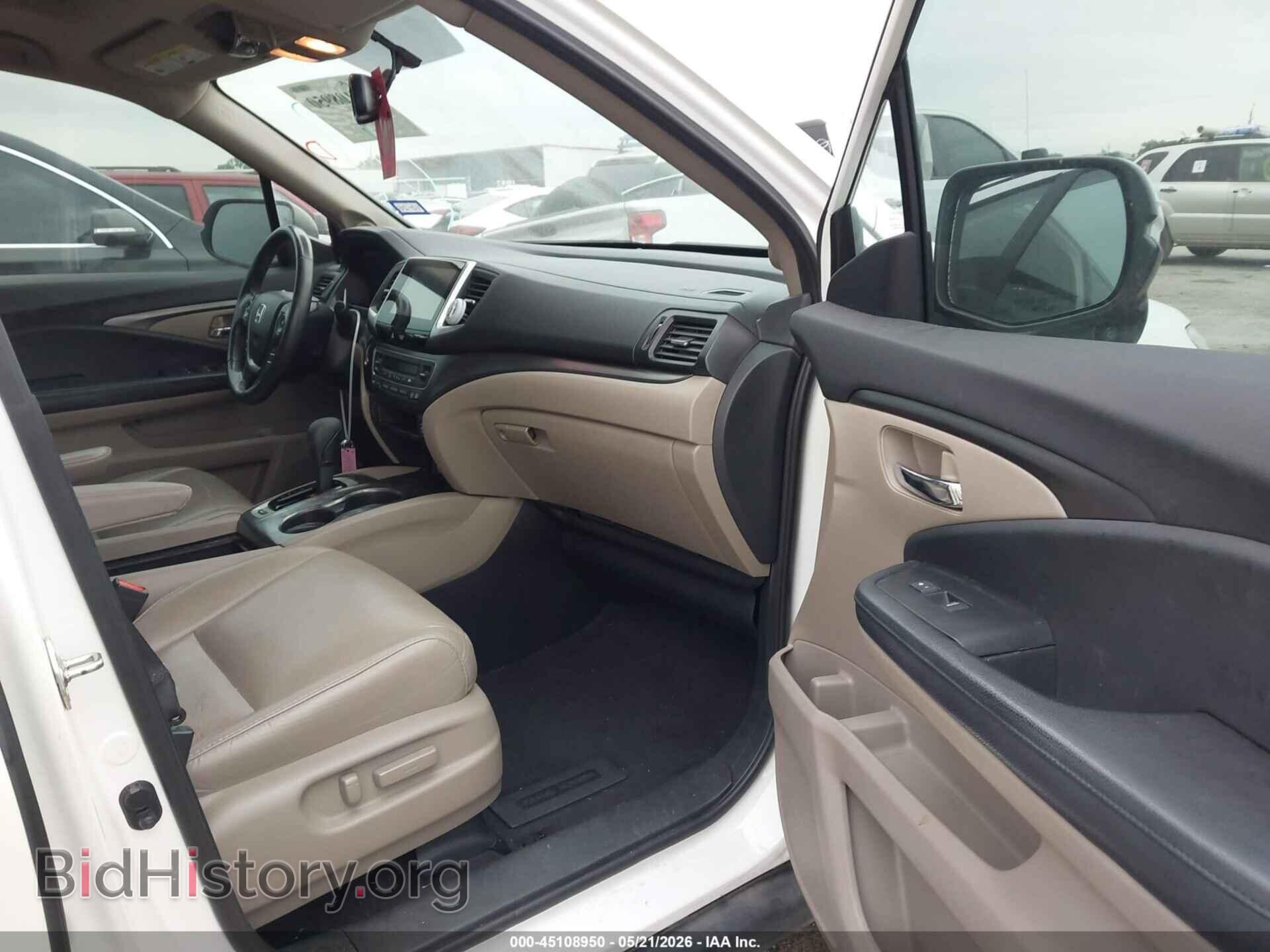 2017 HONDA PILOT - VIN: 5FNYF6H5XHB031709 - Фото 5