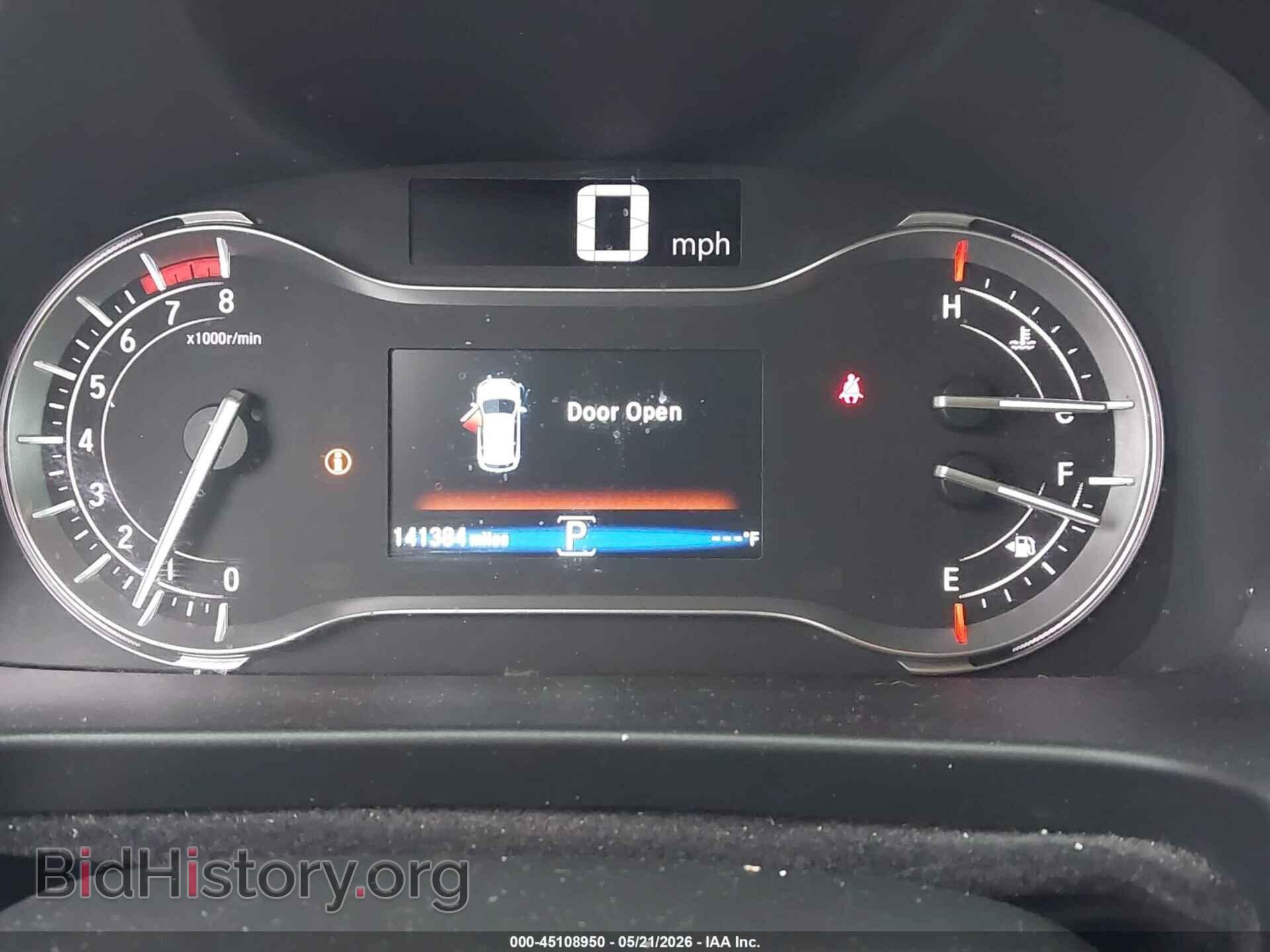 2017 HONDA PILOT - VIN: 5FNYF6H5XHB031709 - Фото 7