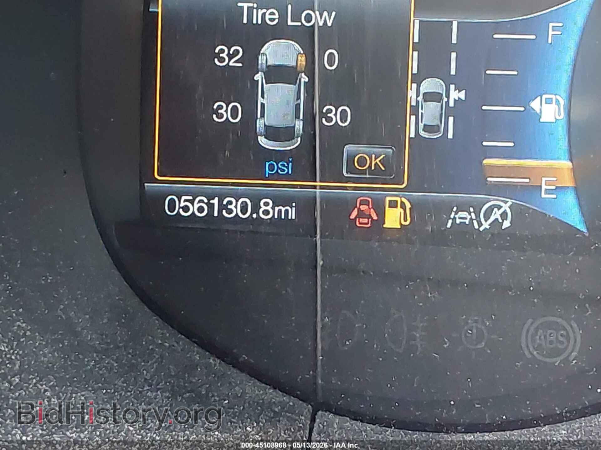 2023 FORD EDGE - VIN: 2FMPK4J97PBA25592 - Фото 7