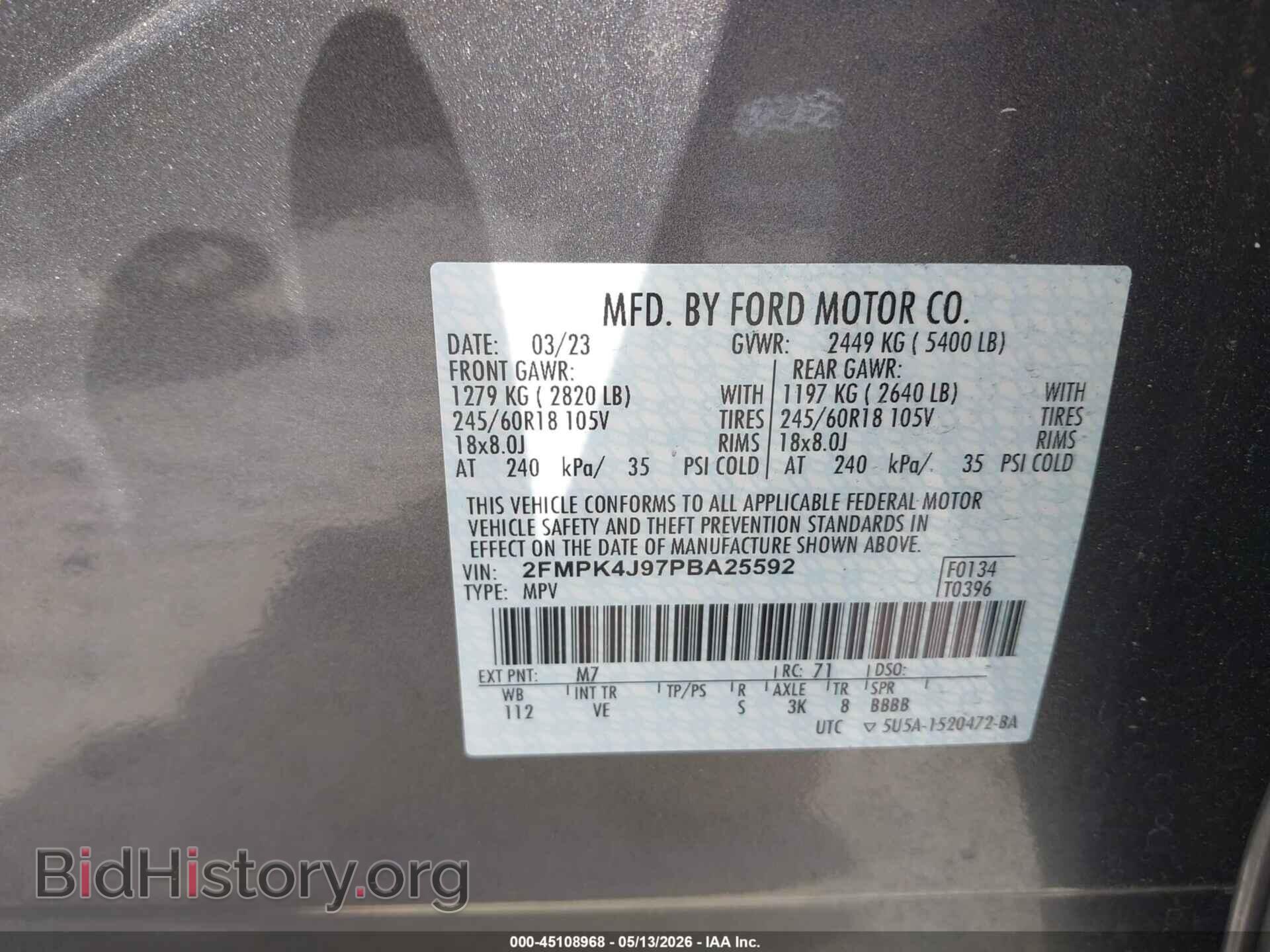 2023 FORD EDGE - VIN: 2FMPK4J97PBA25592 - Фото 9