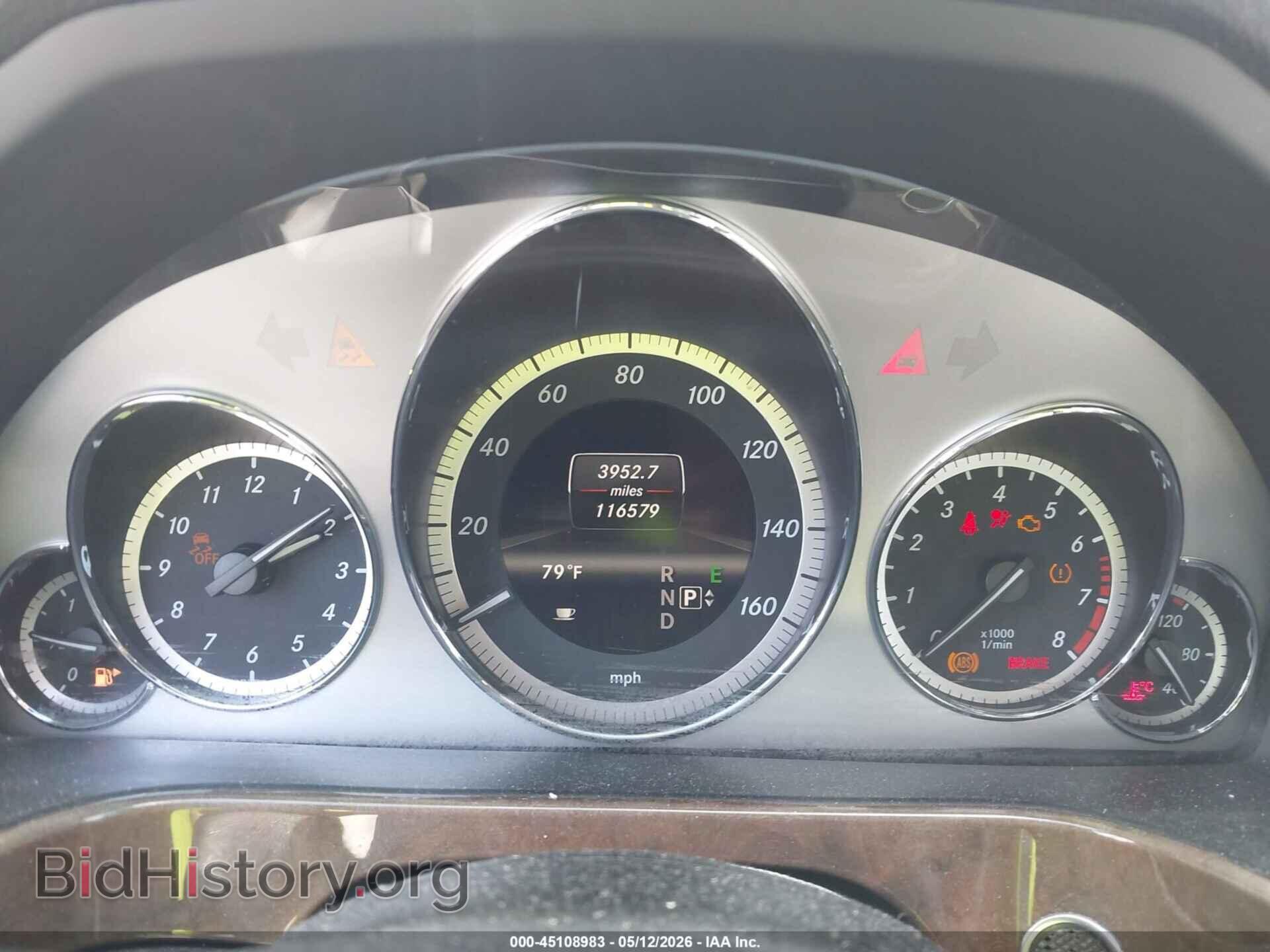 2013 MERCEDES-BENZ E 350 - VIN: WDDHF5KB2DA729071 - Фото 7