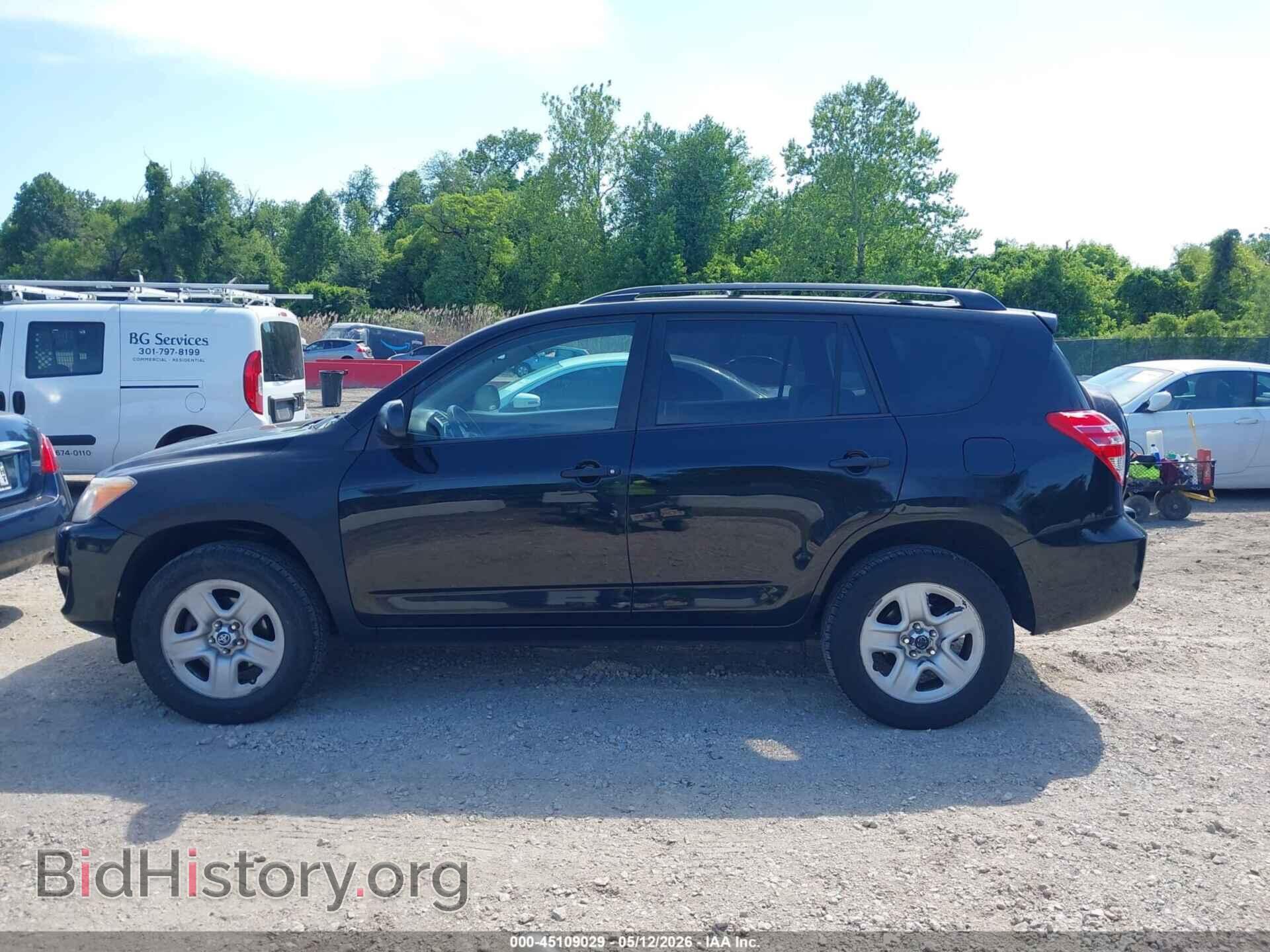 2011 TOYOTA RAV4 - VIN: 2T3KF4DV9BW075248 - Фото 14