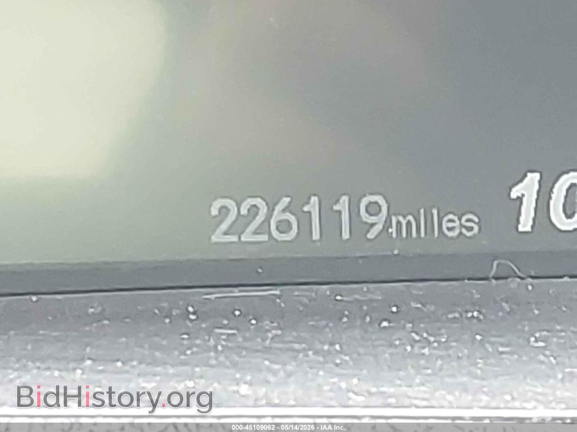 2012 HONDA CIVIC - VIN: 19XFB2F52CE095188 - Фото 15