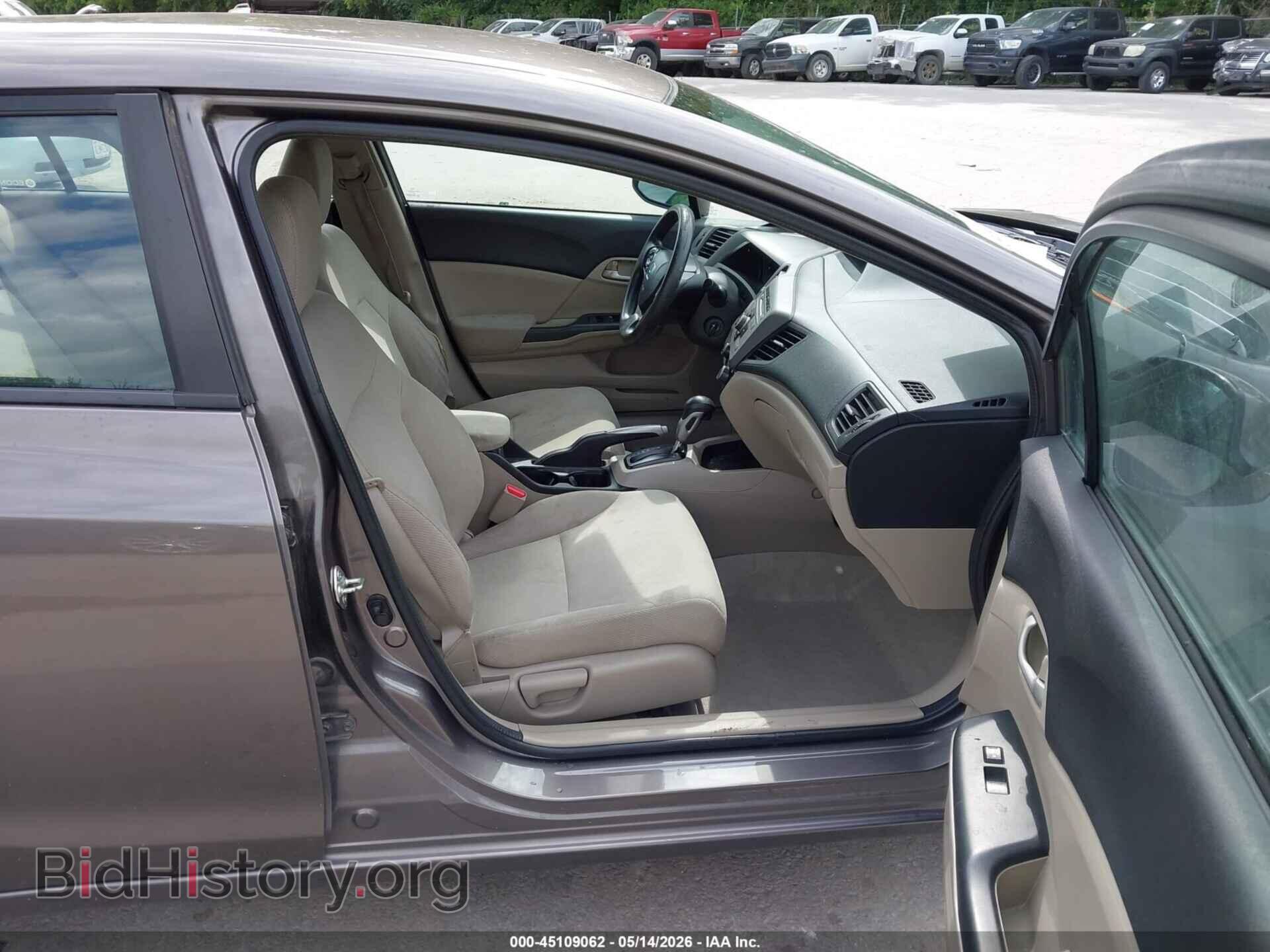 2012 HONDA CIVIC - VIN: 19XFB2F52CE095188 - Фото 5