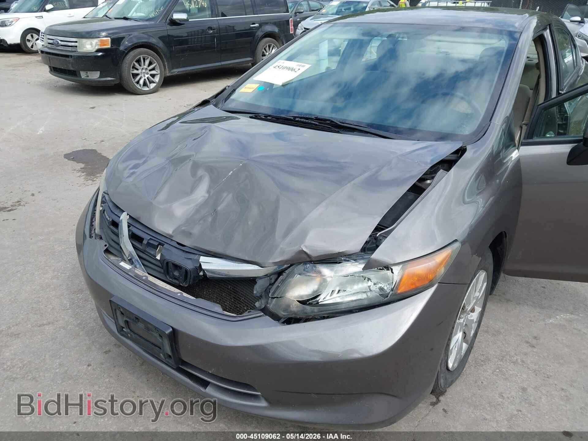 2012 HONDA CIVIC - VIN: 19XFB2F52CE095188 - Фото 6