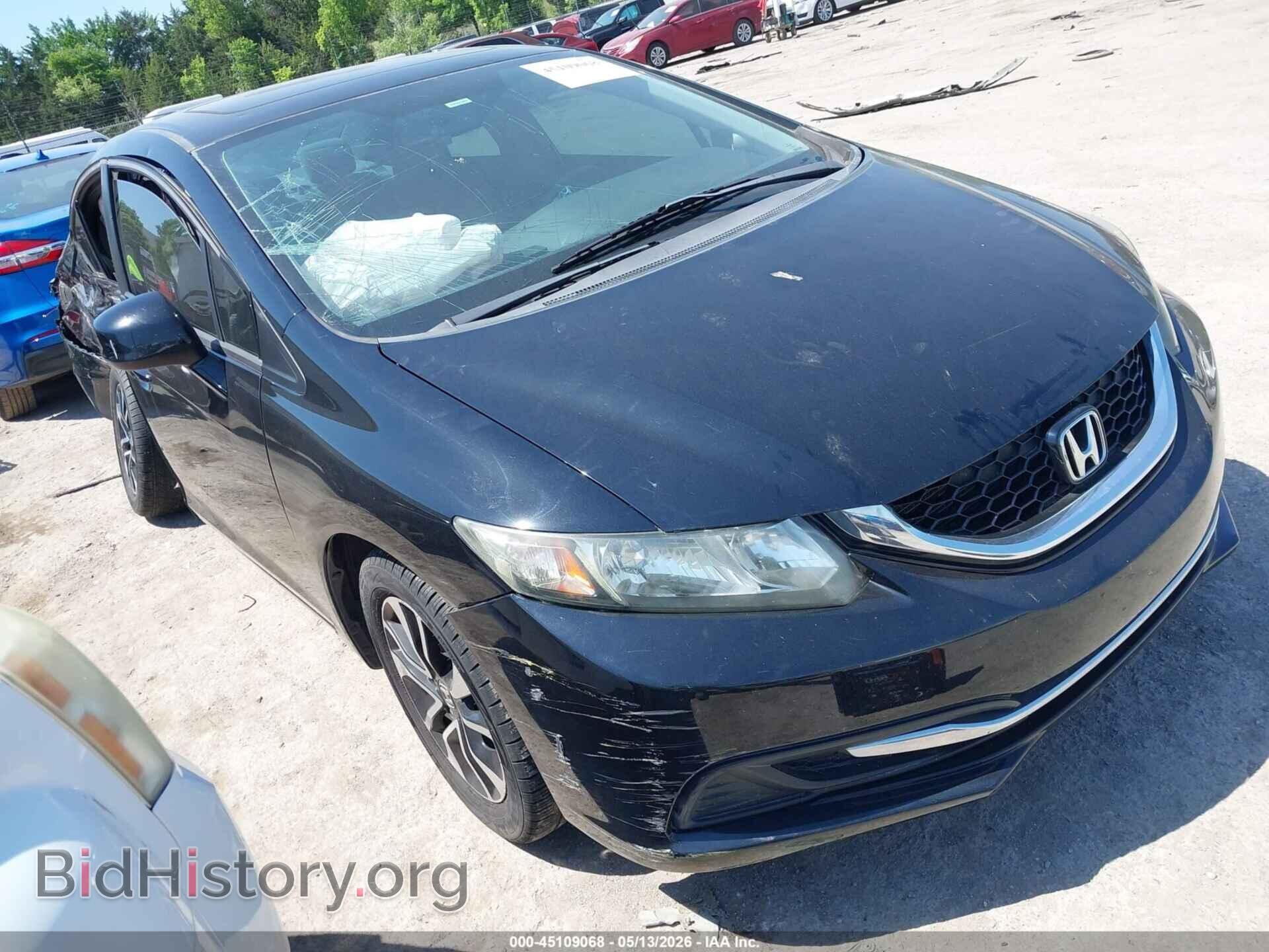 Photo 19XFB2F8XDE062273 - HONDA CIVIC 2013
