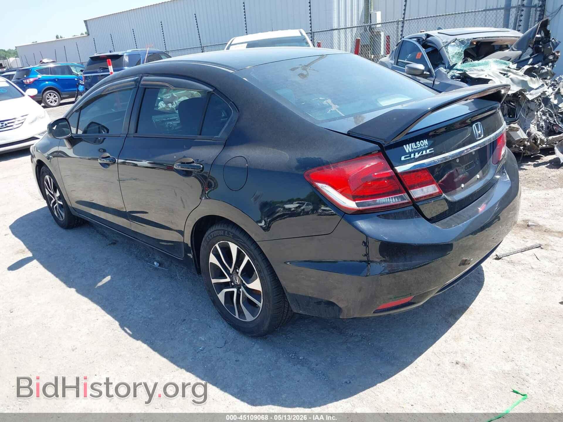 2013 HONDA CIVIC - VIN: 19XFB2F8XDE062273 - Фото 3