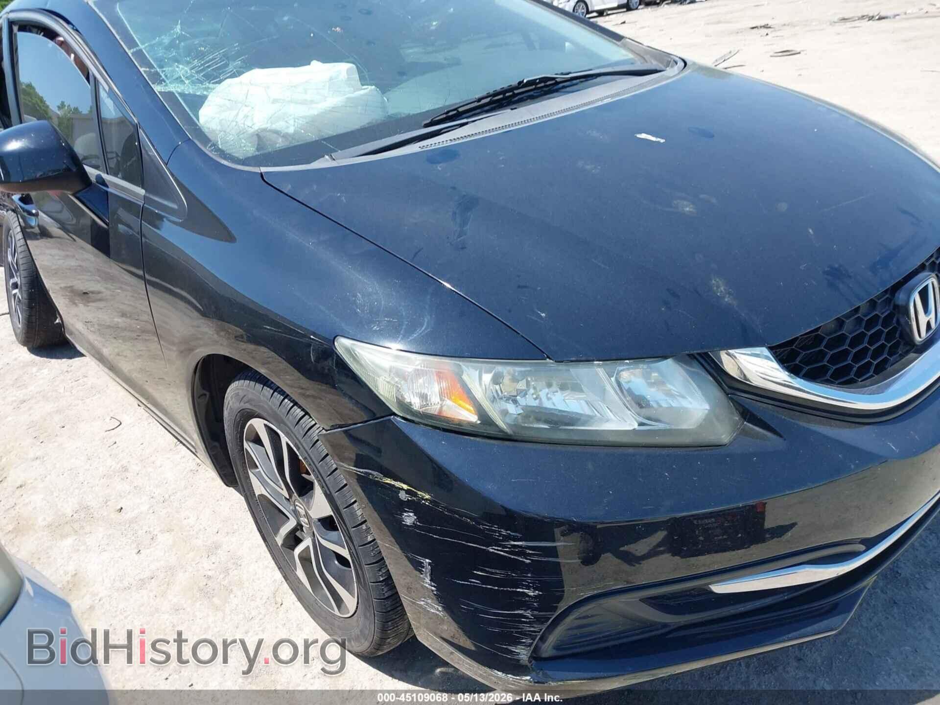 2013 HONDA CIVIC - VIN: 19XFB2F8XDE062273 - Фото 6