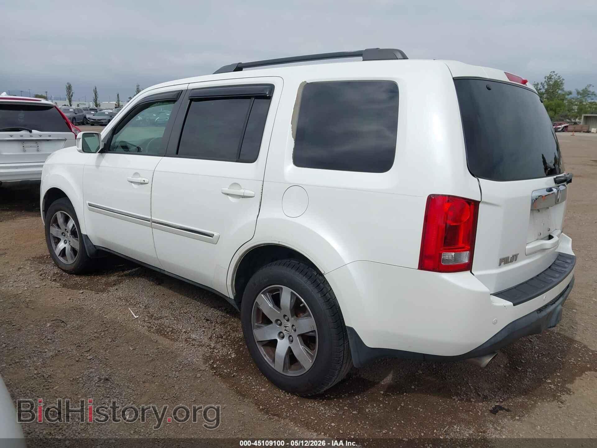 2013 HONDA PILOT - VIN: 5FNYF3H95DB023948 - Photo 3