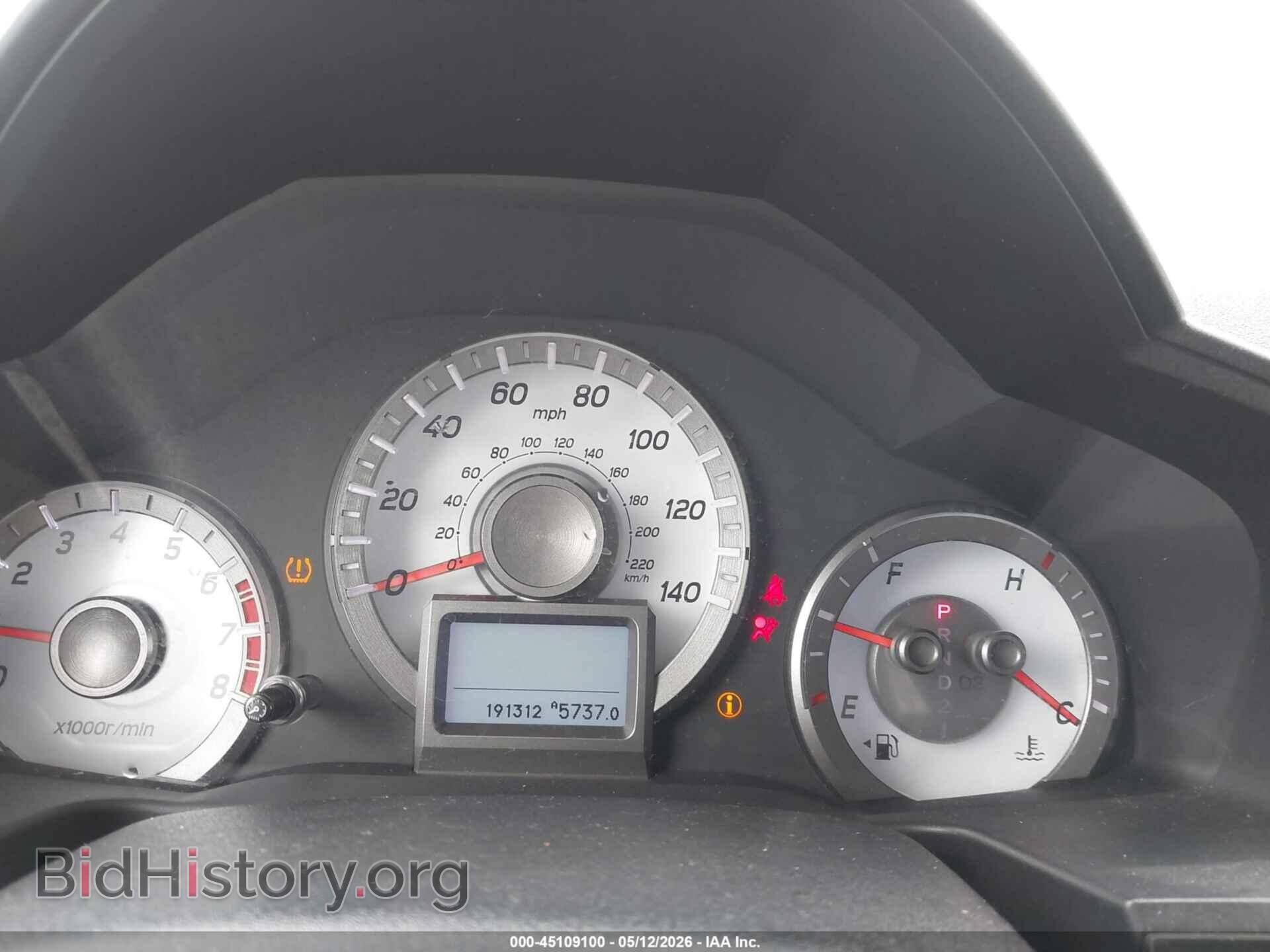 2013 HONDA PILOT - VIN: 5FNYF3H95DB023948 - Photo 7