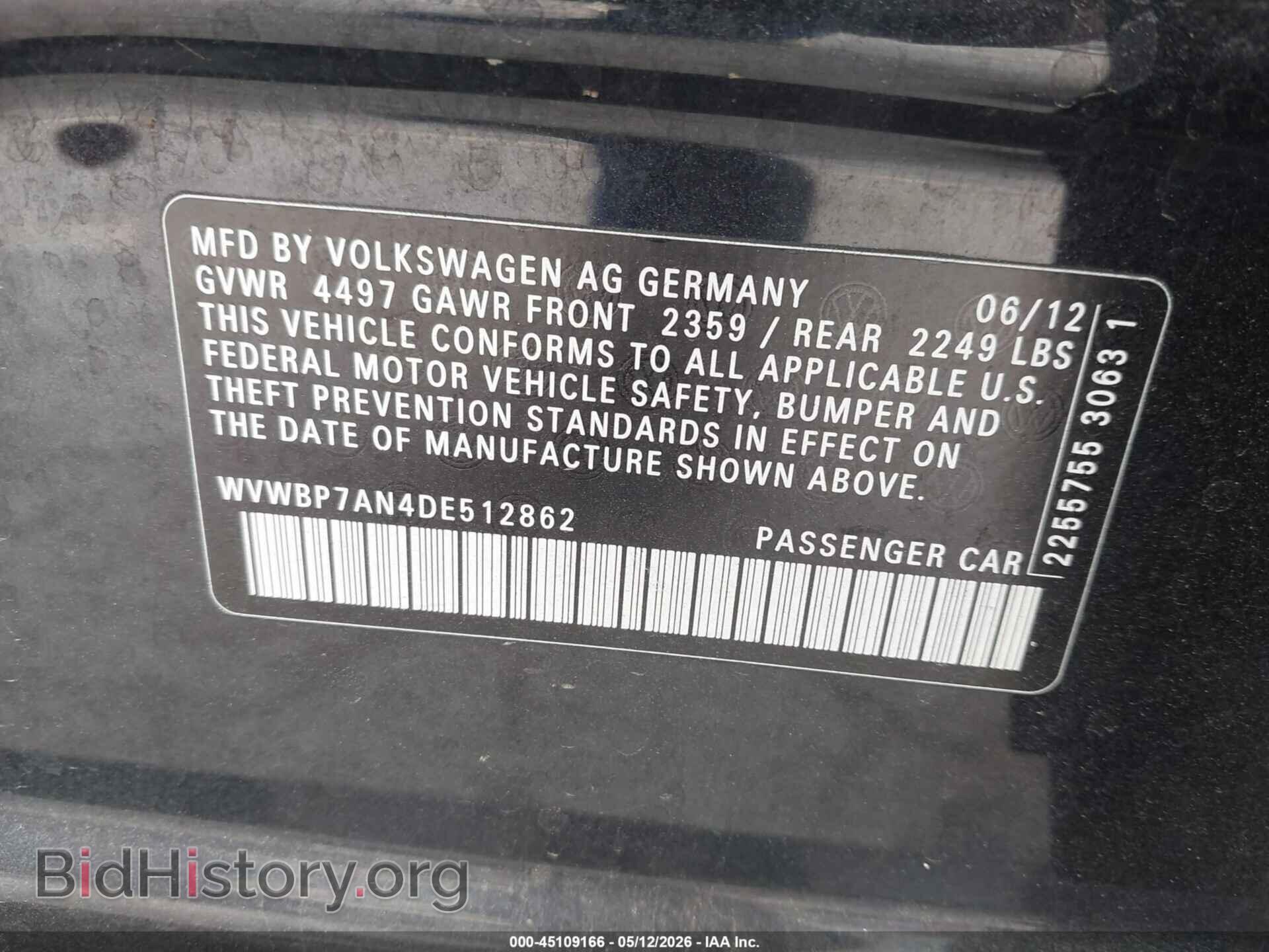 2013 VOLKSWAGEN CC - VIN: WVWBP7AN4DE512862 - Фото 9