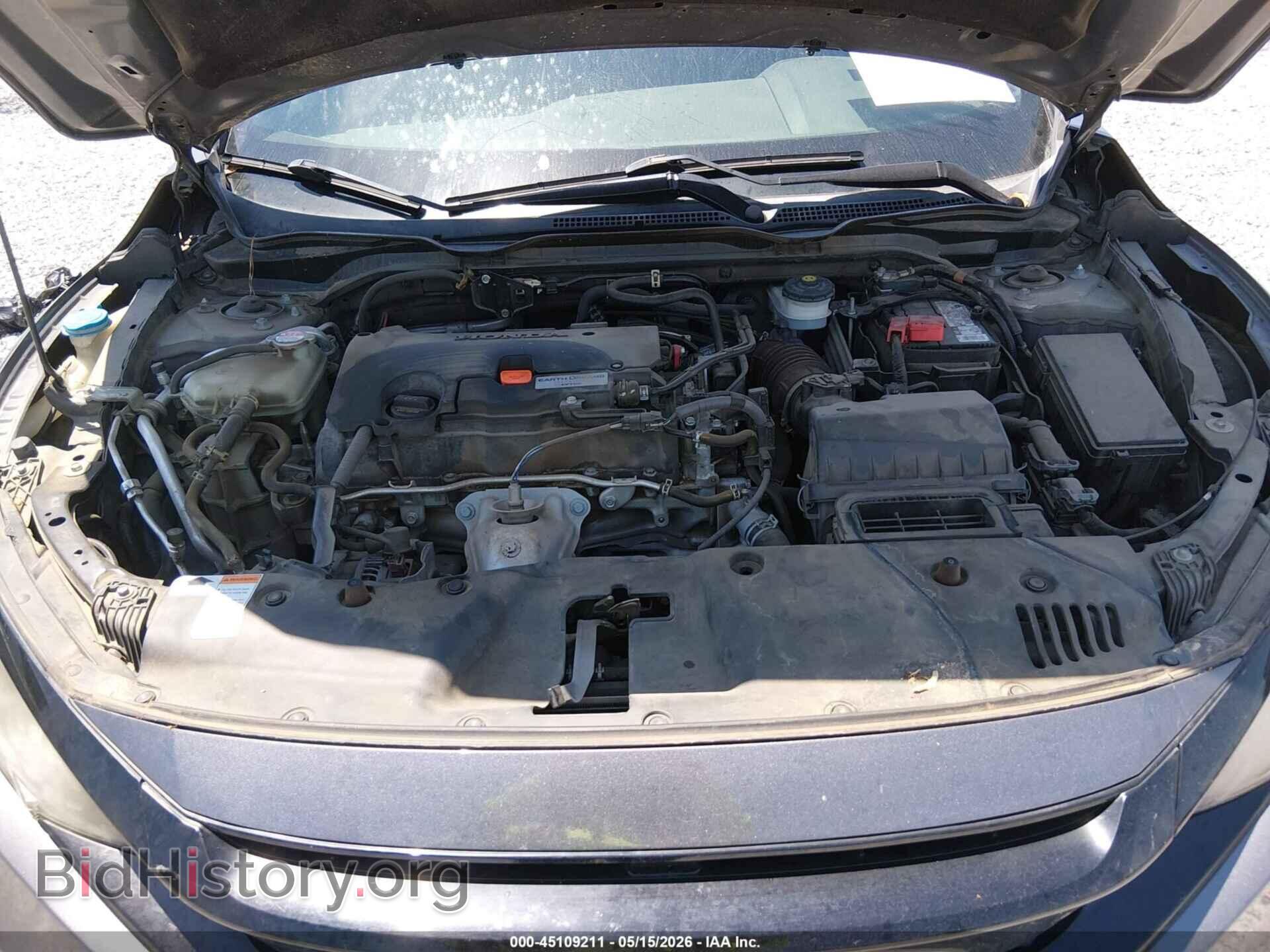 2019 HONDA CIVIC - VIN: 2HGFC2F85KH511262 - Фото 10