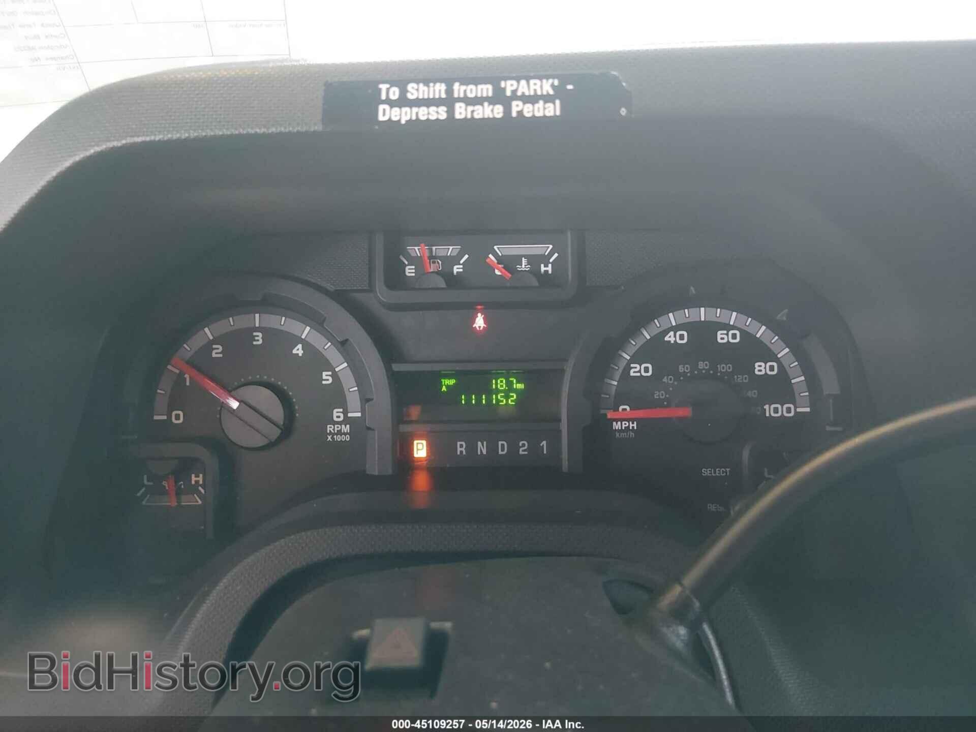 2014 FORD E-250 - VIN: 1FTNE2EW2EDA63620 - Photo 7