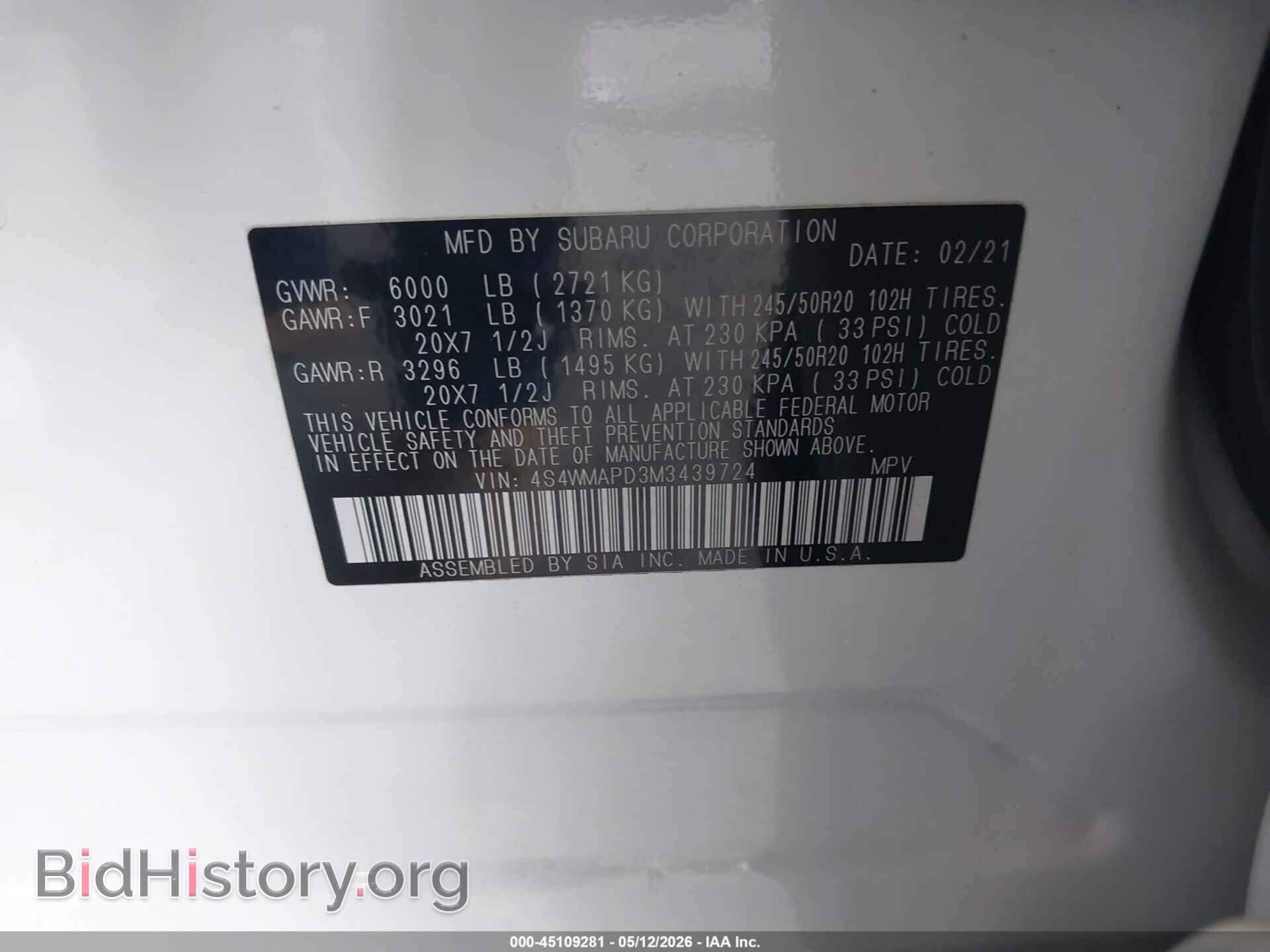 2021 SUBARU ASCENT - VIN: 4S4WMAPD3M3439724 - Photo 9
