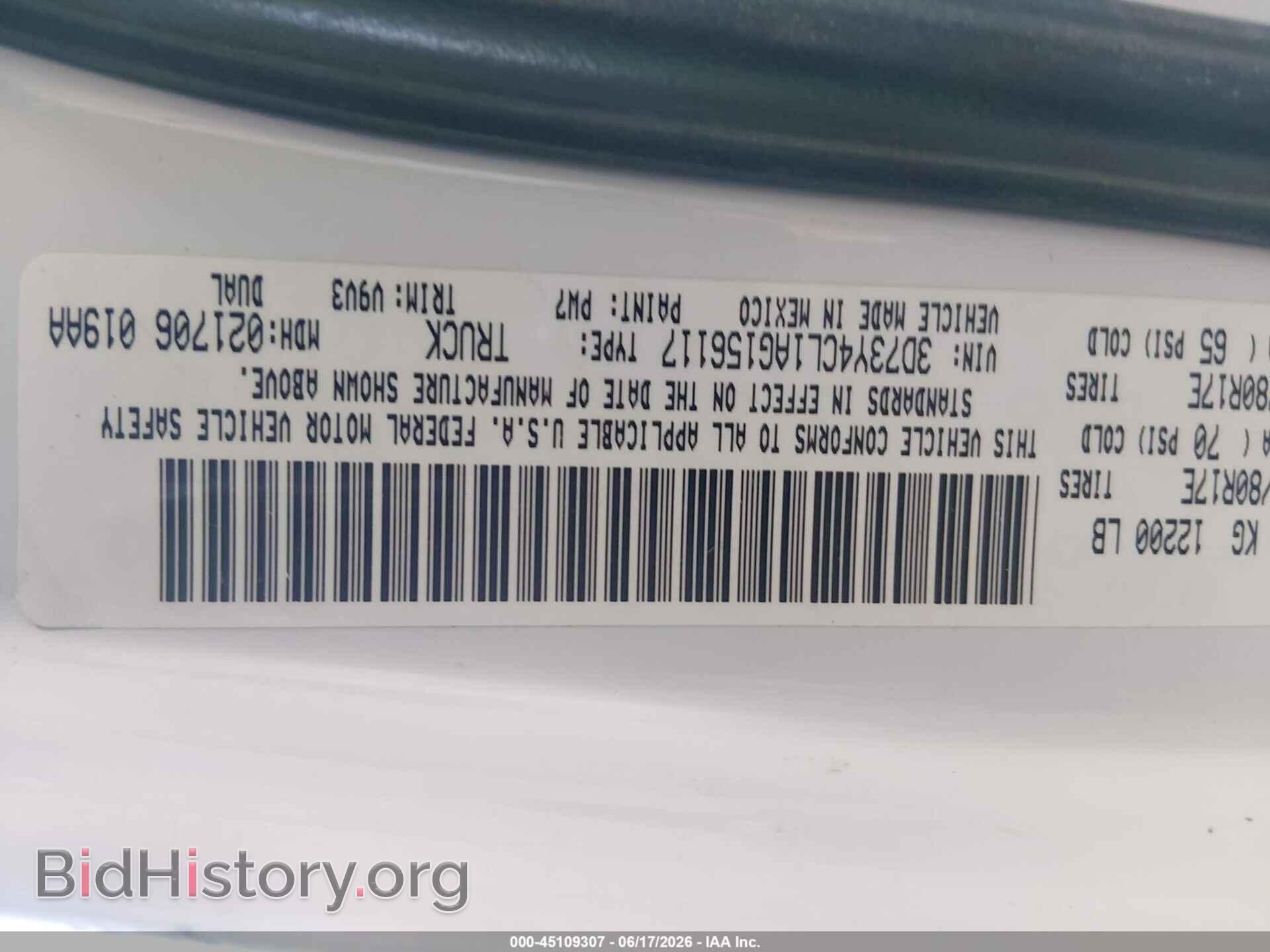 2010 DODGE RAM 3500 - VIN: 3D73Y4CL1AG156117 - Photo 8