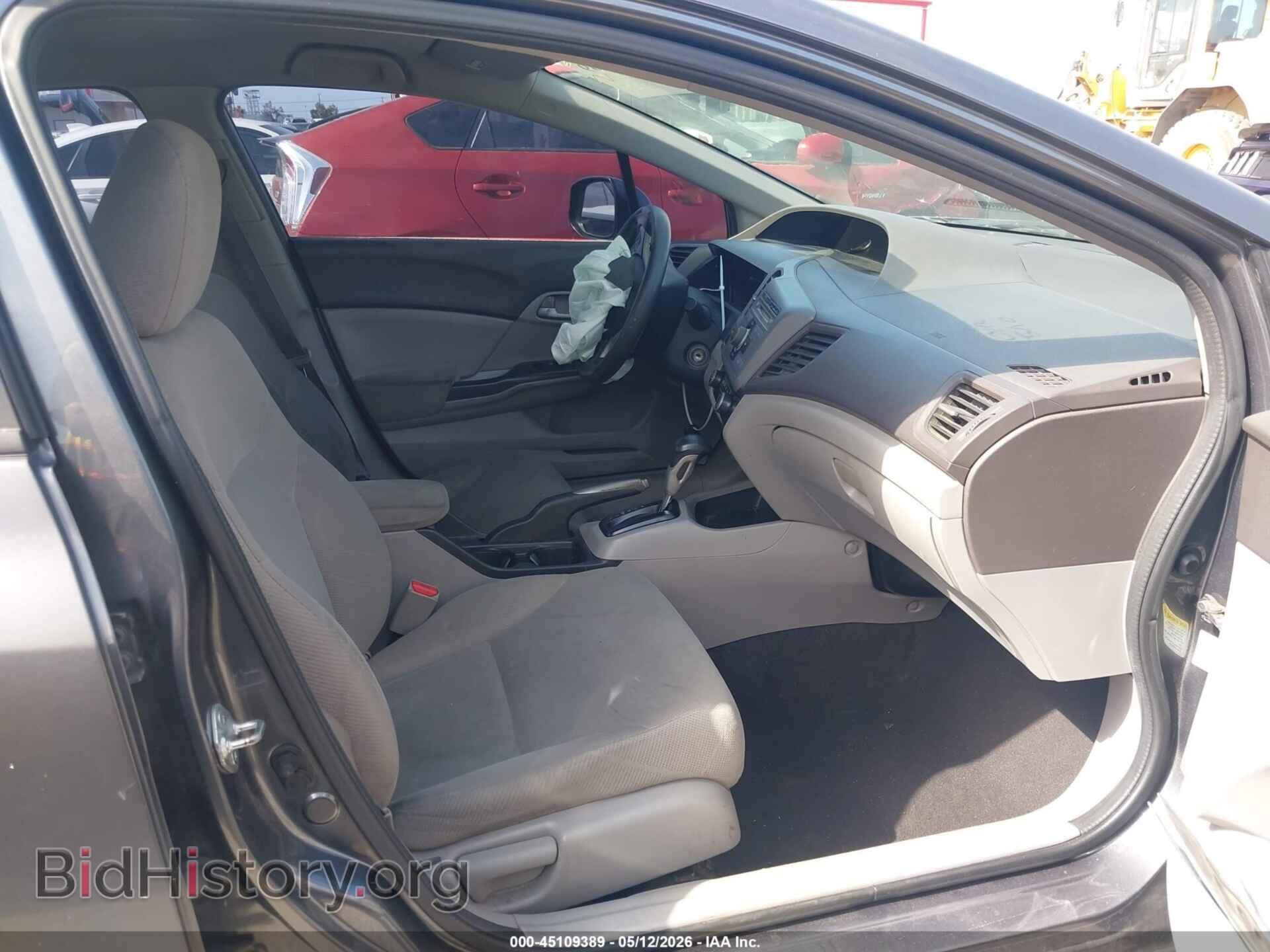 2012 HONDA CIVIC - VIN: 19XFB2F57CE339336 - Фото 5