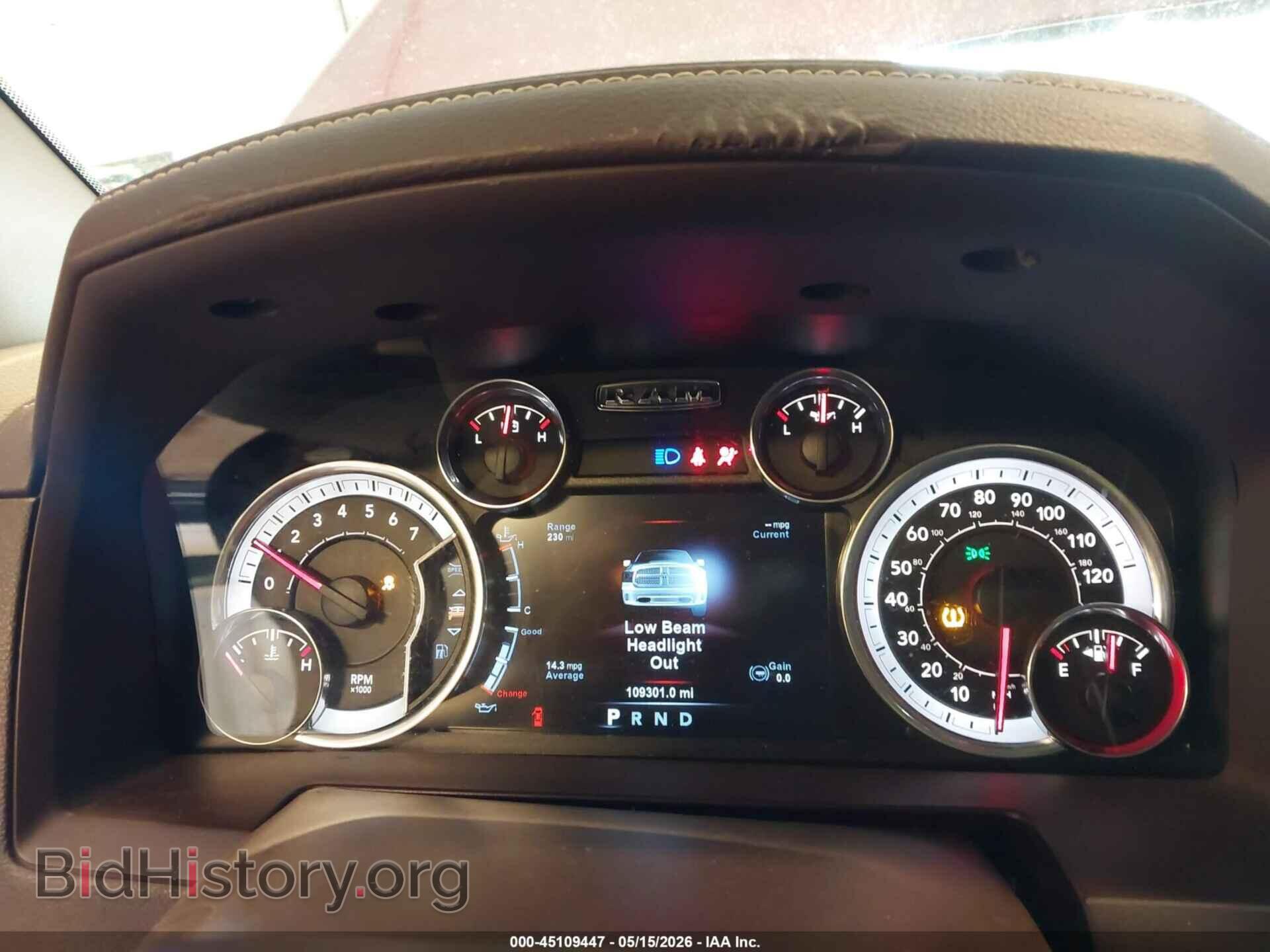 2017 RAM 1500 - VIN: 1C6RR7JT6HS797389 - Фото 7