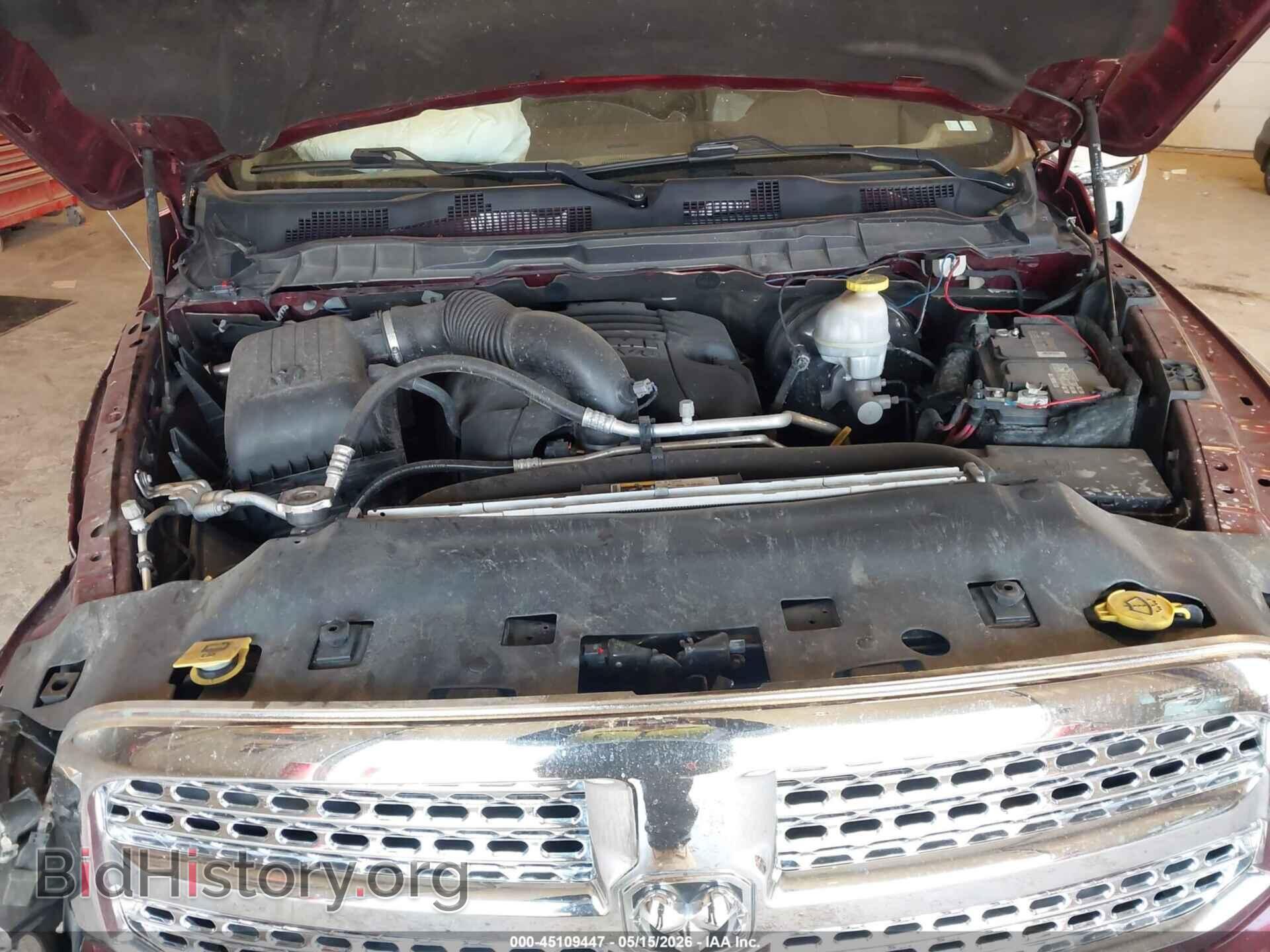 2017 RAM 1500 - VIN: 1C6RR7JT6HS797389 - Фото 10