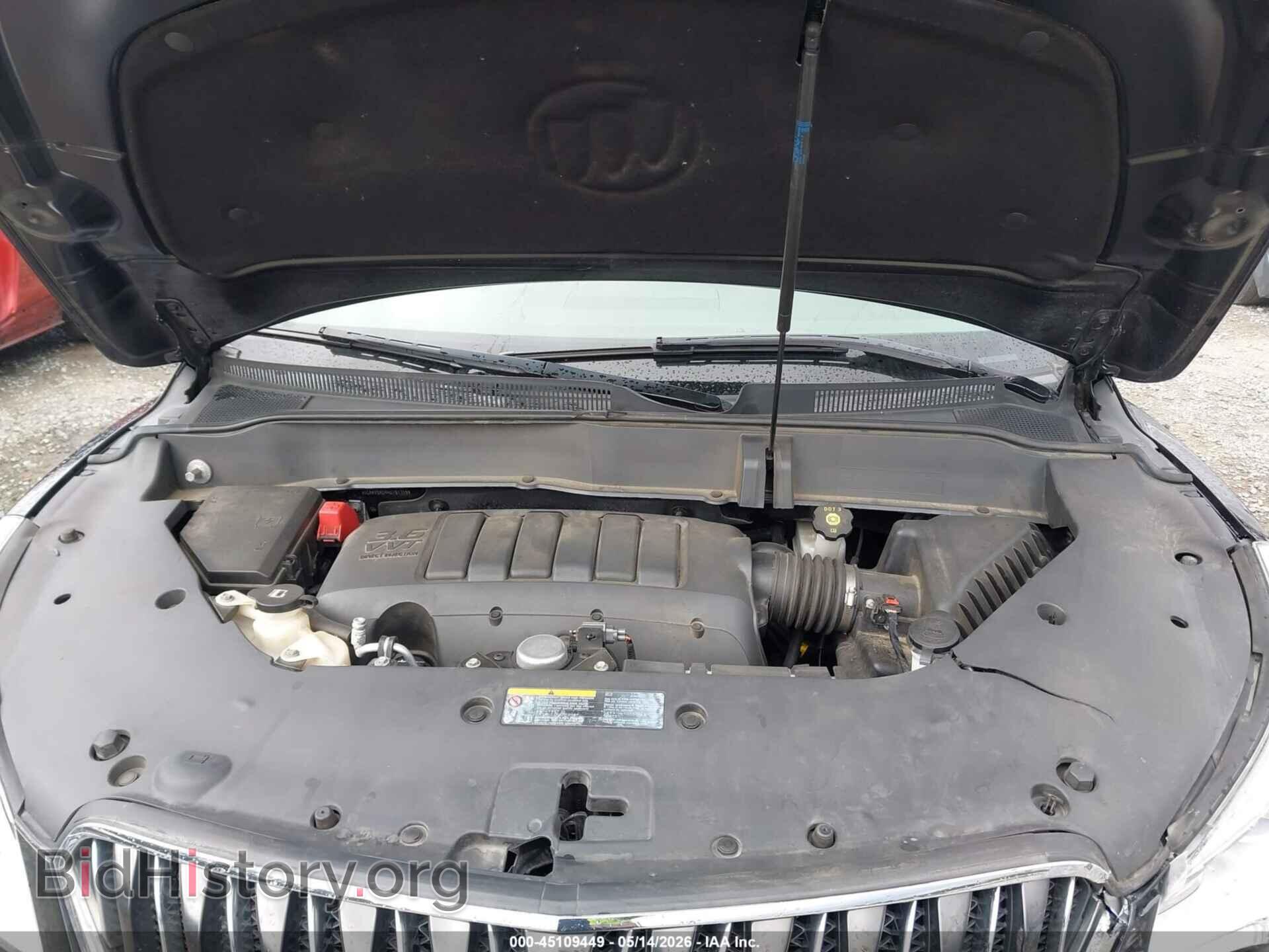 2017 BUICK ENCLAVE - VIN: 5GAKVBKD4HJ181715 - Photo 10