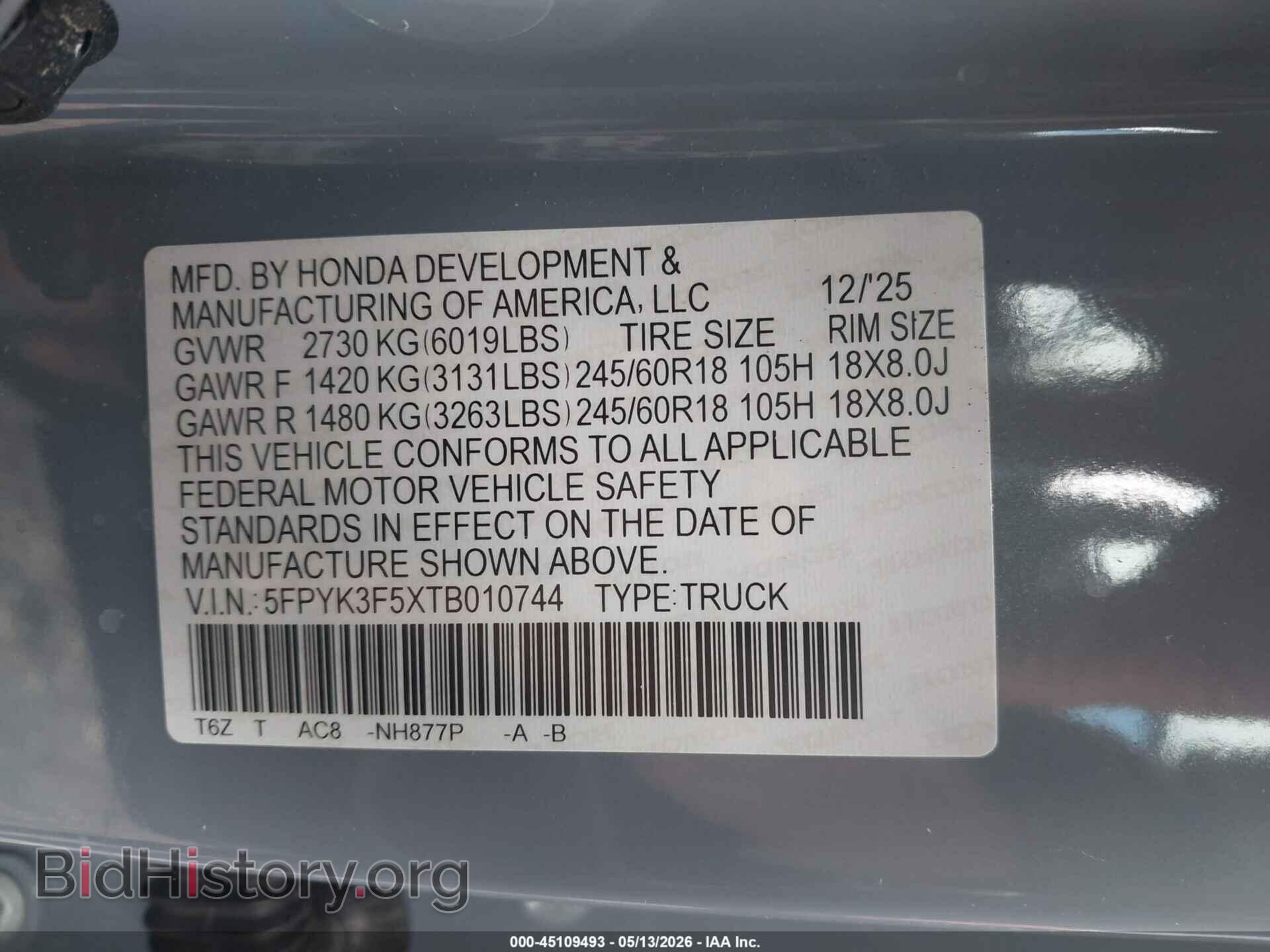 2026 HONDA RIDGELINE - VIN: 5FPYK3F5XTB010744 - Фото 9