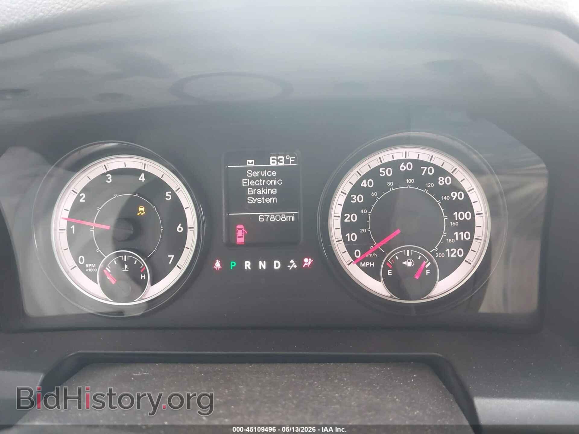 2017 RAM 1500 - VIN: 1C6RR7KT2HS785612 - Photo 7