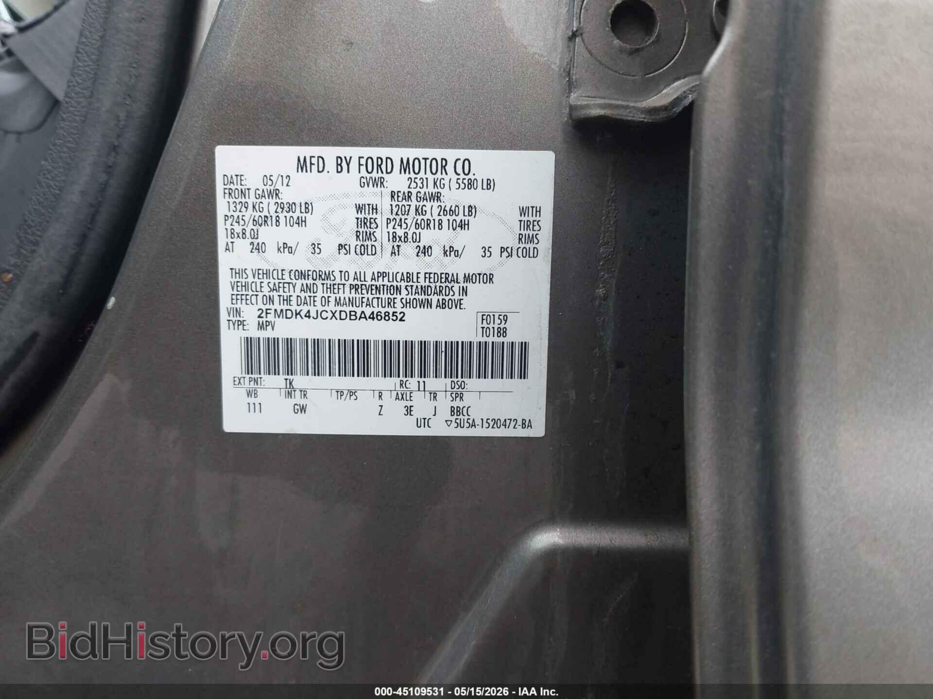 2013 FORD EDGE - VIN: 2FMDK4JCXDBA46852 - Фото 9
