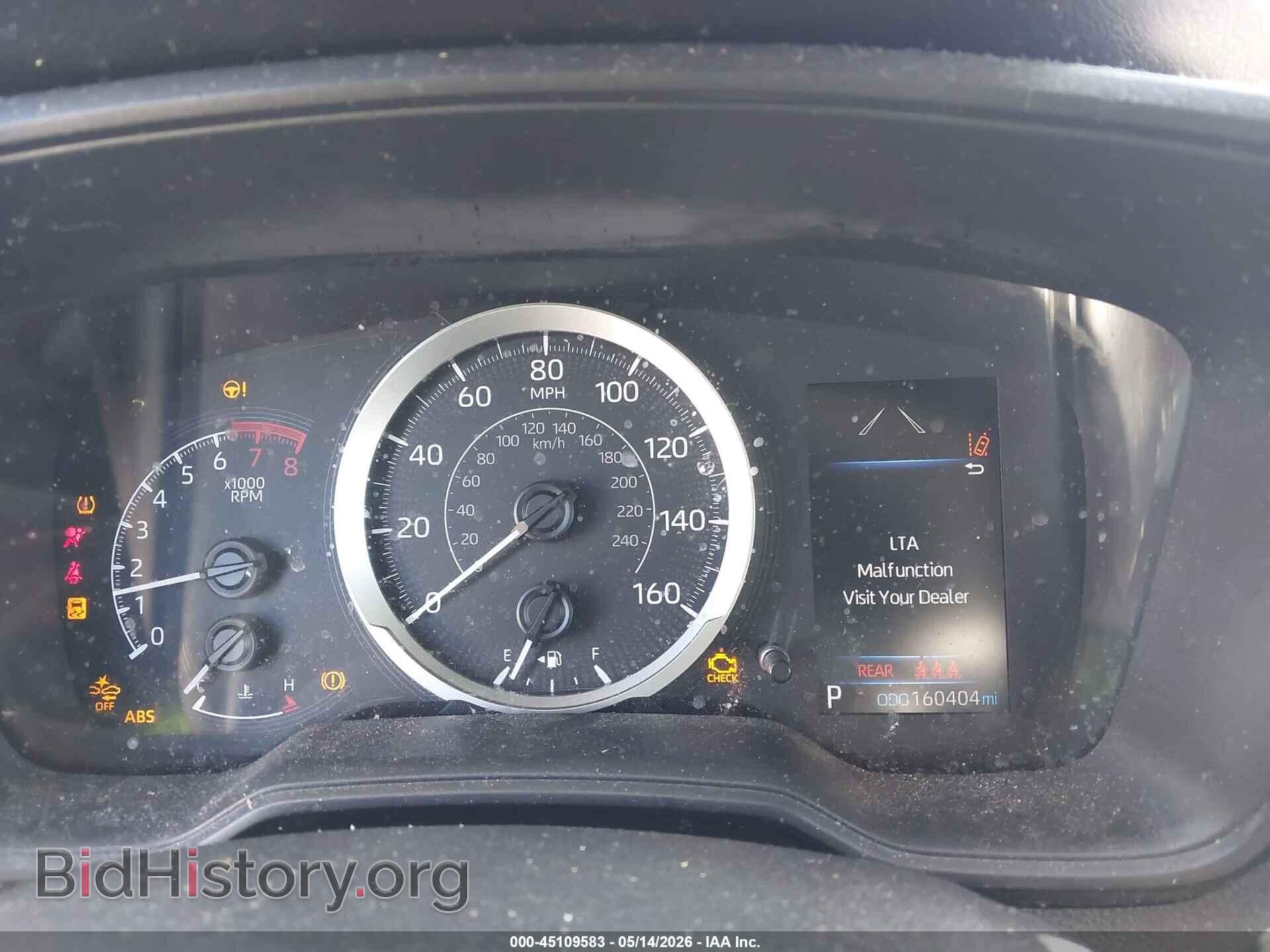 2021 TOYOTA COROLLA - VIN: 5YFEPMAE2MP189734 - Фото 7