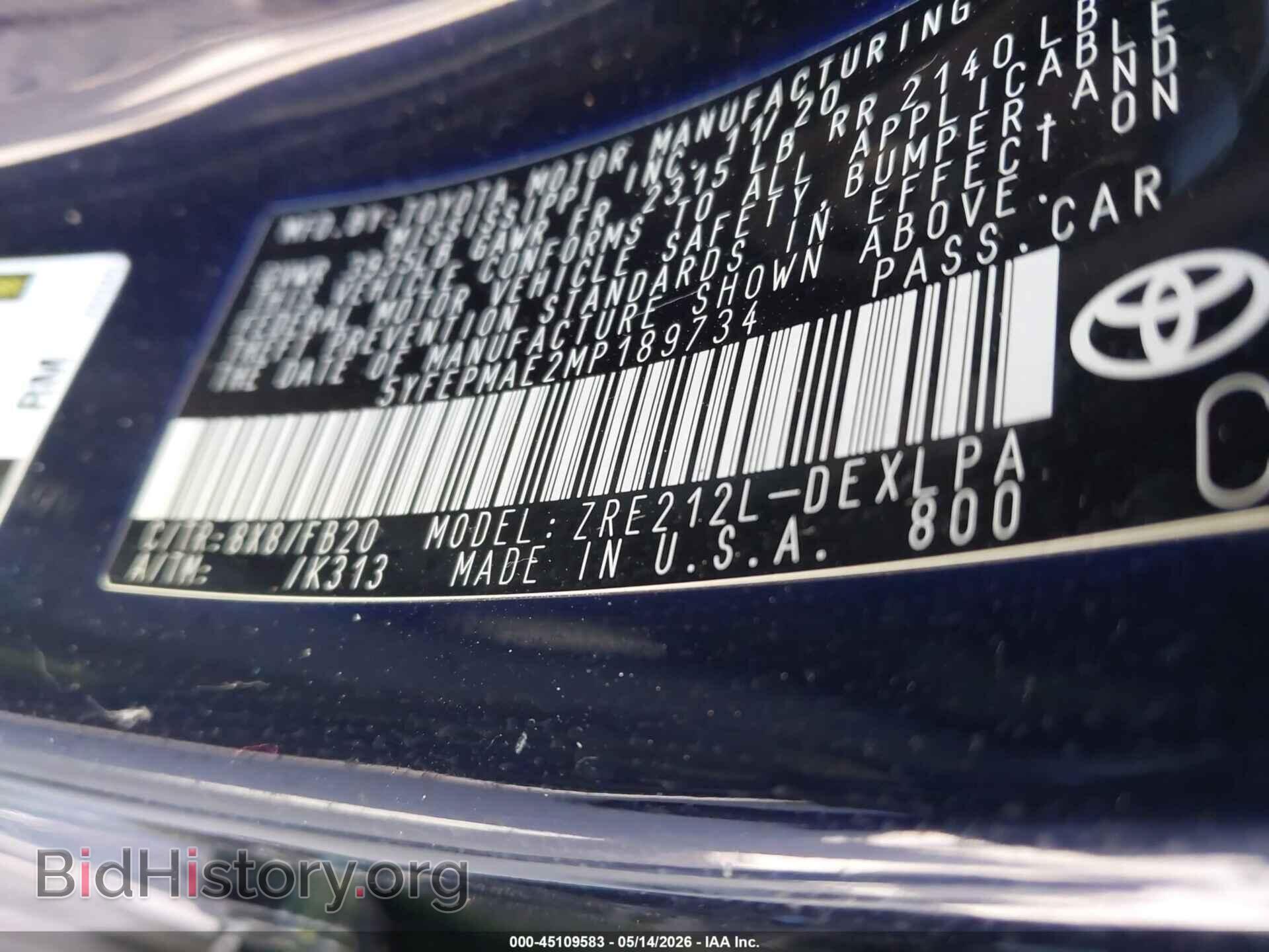 2021 TOYOTA COROLLA - VIN: 5YFEPMAE2MP189734 - Фото 9