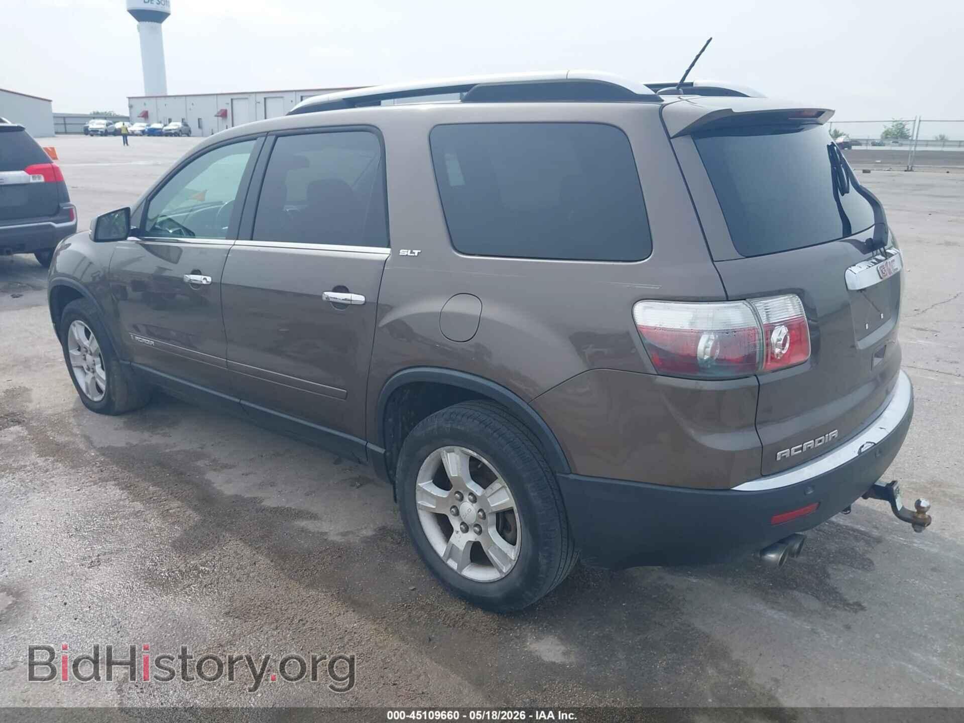 2007 GMC ACADIA - VIN: 1GKER337X7J162717 - Фото 3