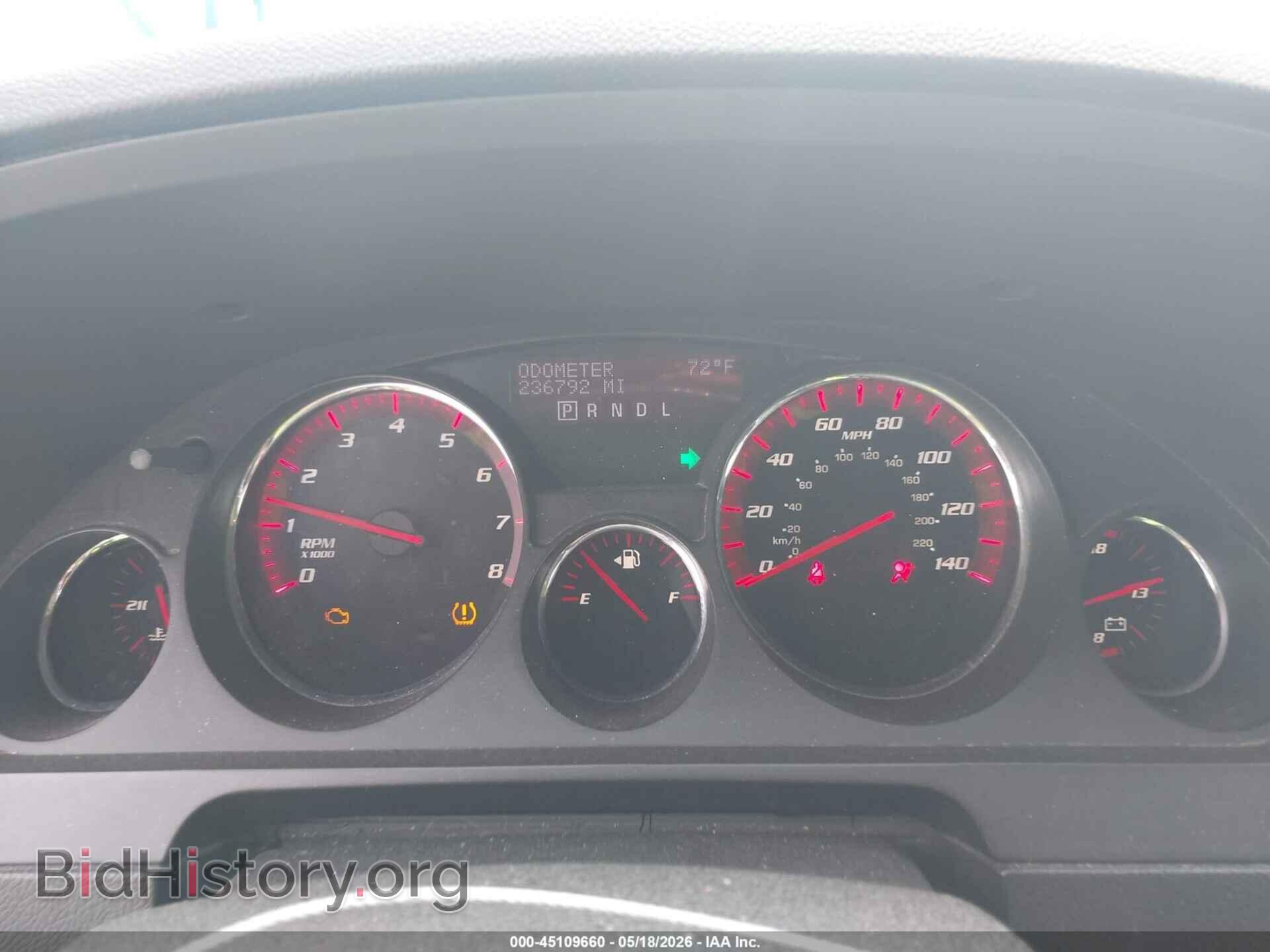 2007 GMC ACADIA - VIN: 1GKER337X7J162717 - Фото 7