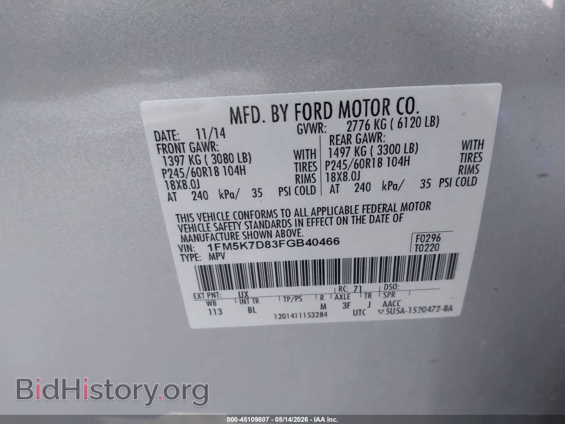 2015 FORD EXPLORER - VIN: 1FM5K7D83FGB40466 - Photo 9