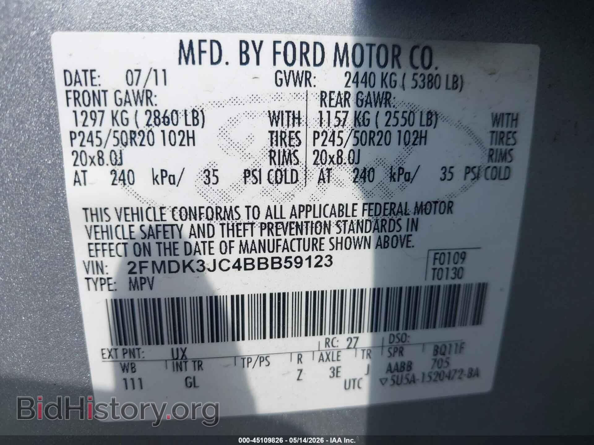 2011 FORD EDGE - VIN: 2FMDK3JC4BBB59123 - Фото 9