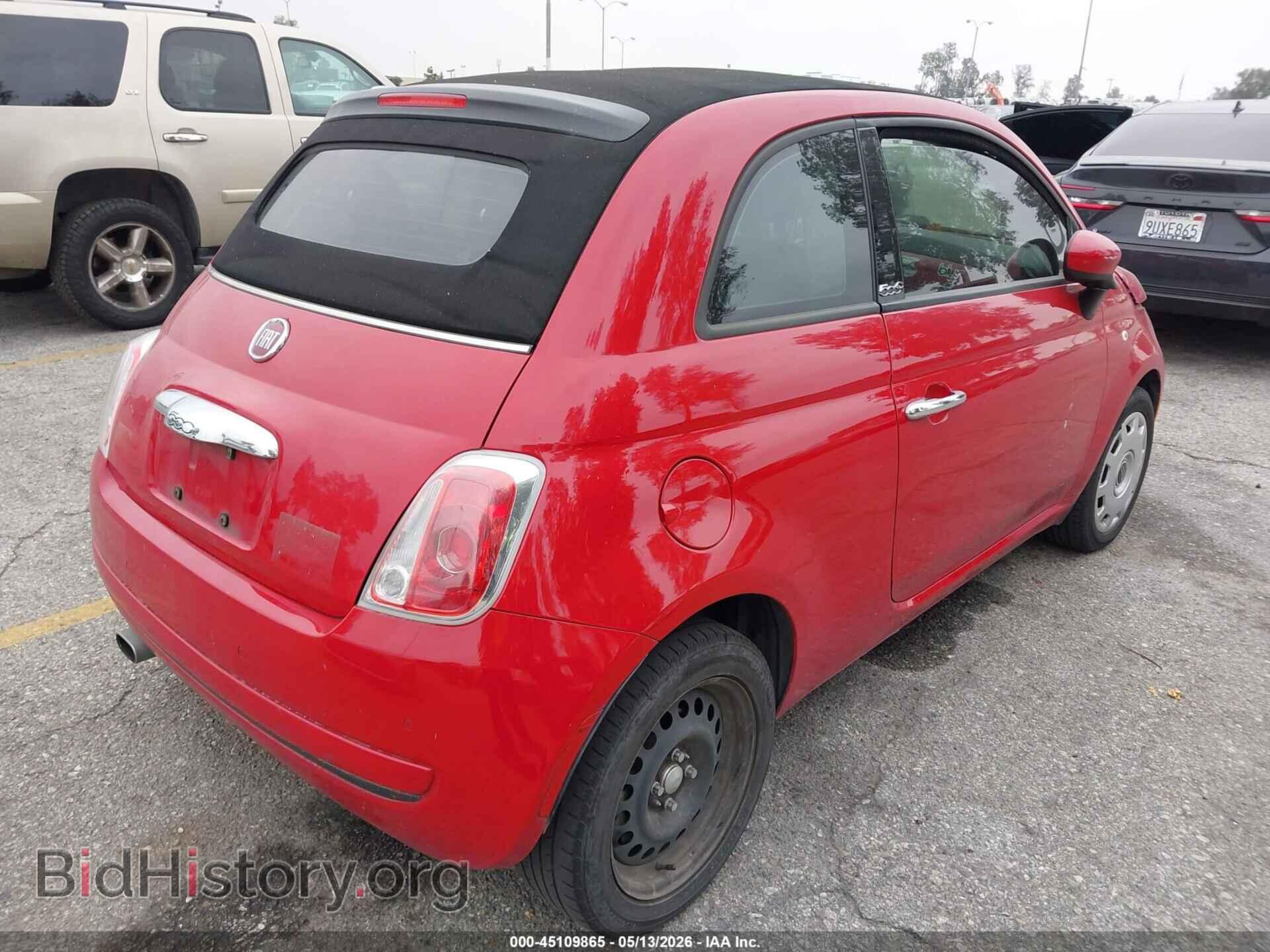 2012 FIAT 500C - VIN: 3C3CFFDR0CT128533 - Фото 4