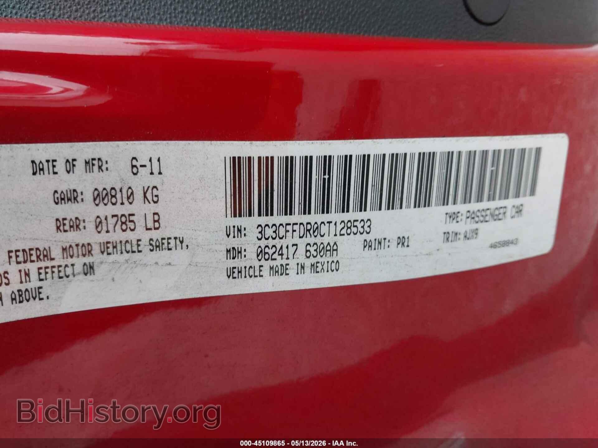 2012 FIAT 500C - VIN: 3C3CFFDR0CT128533 - Фото 9
